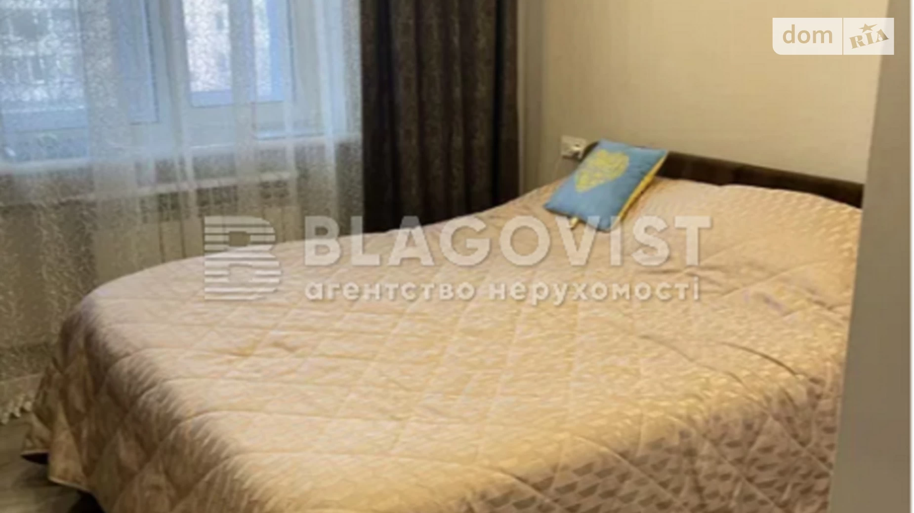 Продается 2-комнатная квартира 48 кв. м в Киеве, ул. Коновальца Евгения, 37 - фото 4