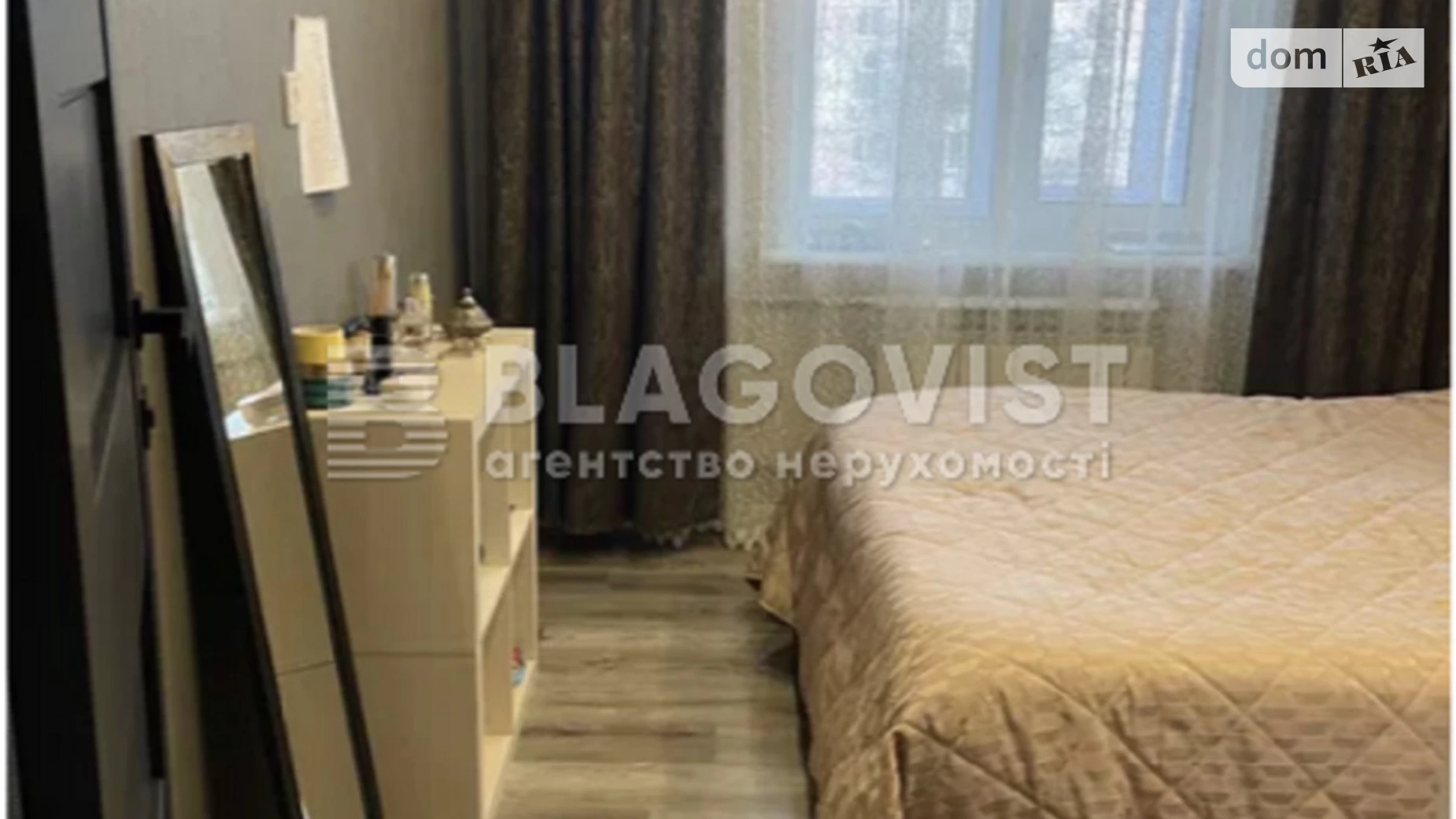 Продается 2-комнатная квартира 48 кв. м в Киеве, ул. Коновальца Евгения, 37 - фото 5