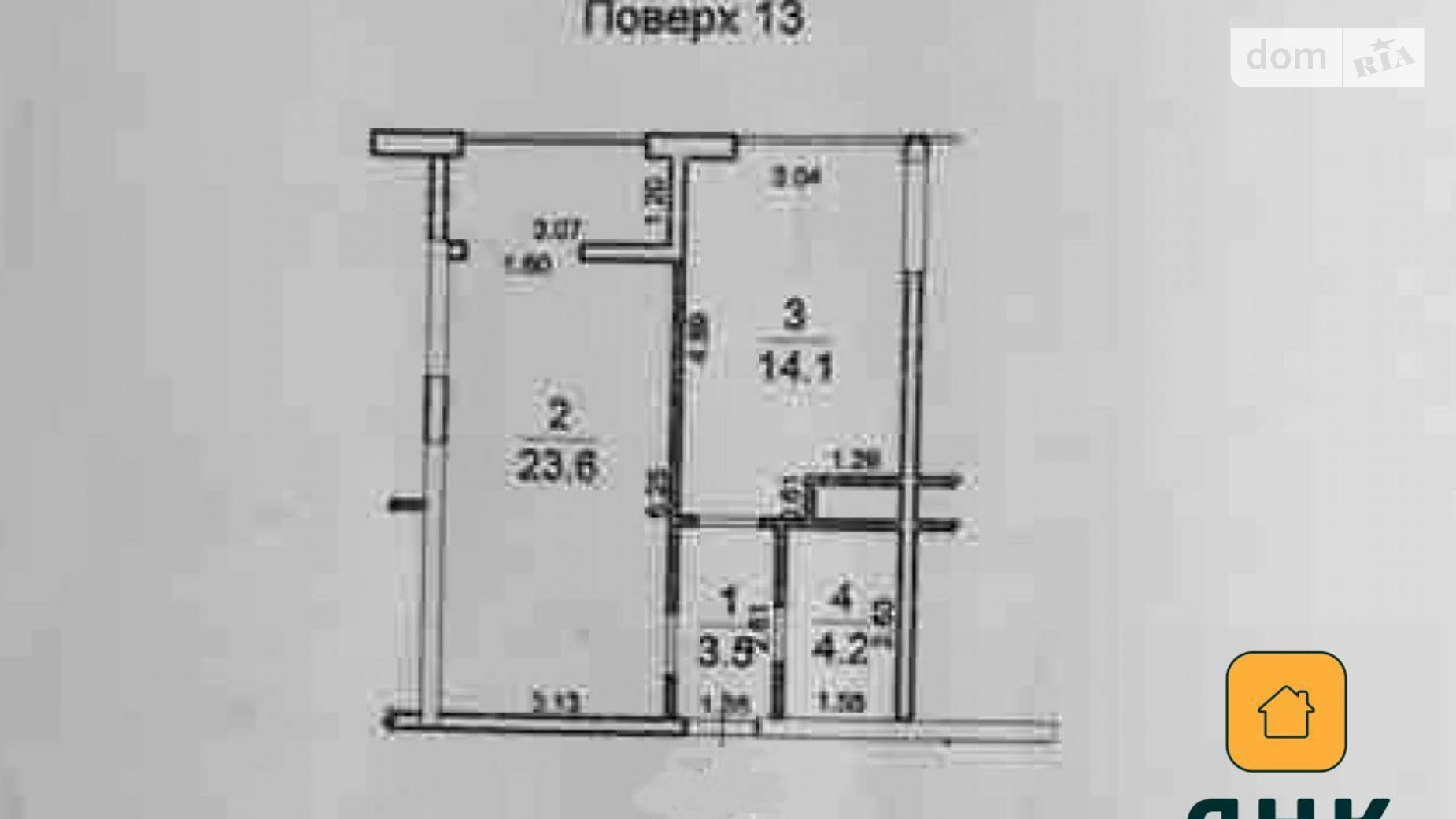 Продается 1-комнатная квартира 45.4 кв. м в Одессе, бул. Французский, 60Г - фото 2