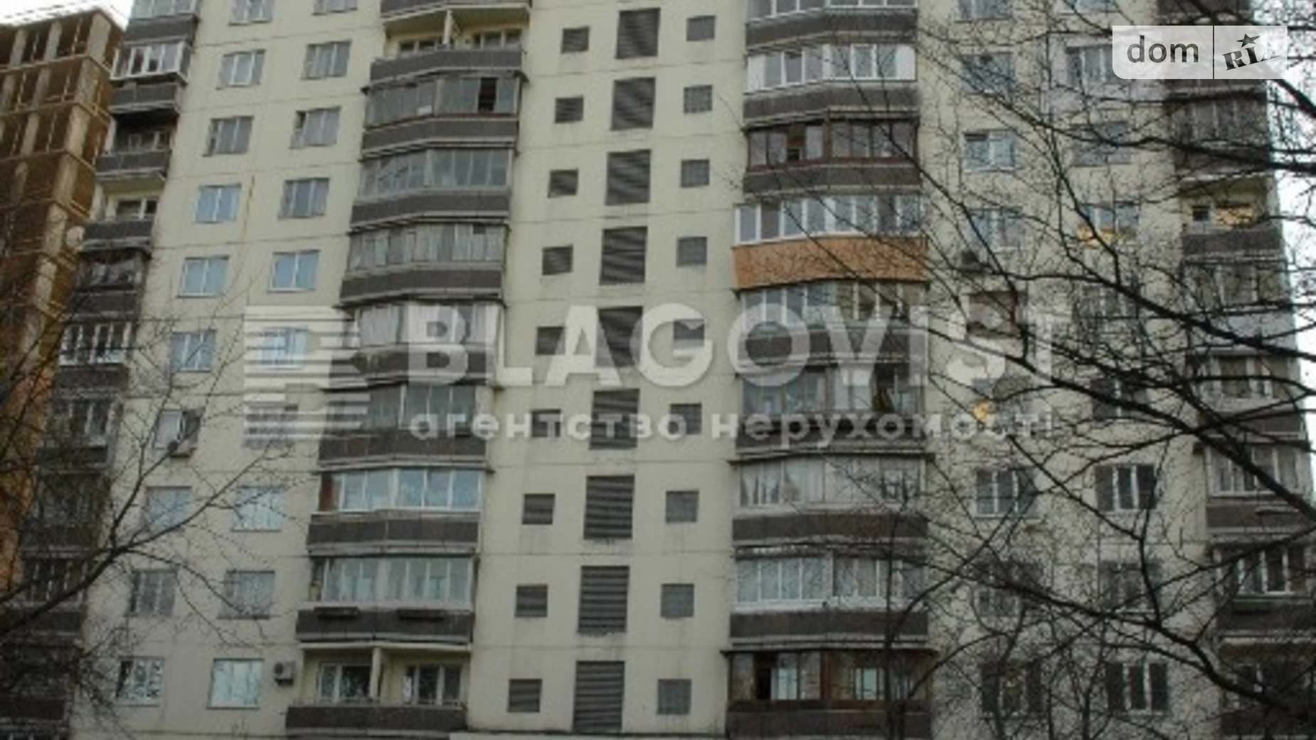 Продается 3-комнатная квартира 65 кв. м в Киеве, ул. Николая Скрыпника, 15 - фото 4