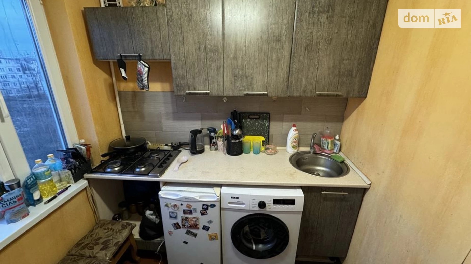 Продается 2-комнатная квартира 43 кв. м в Хмельницком, ул. Институтская, 20 - фото 4