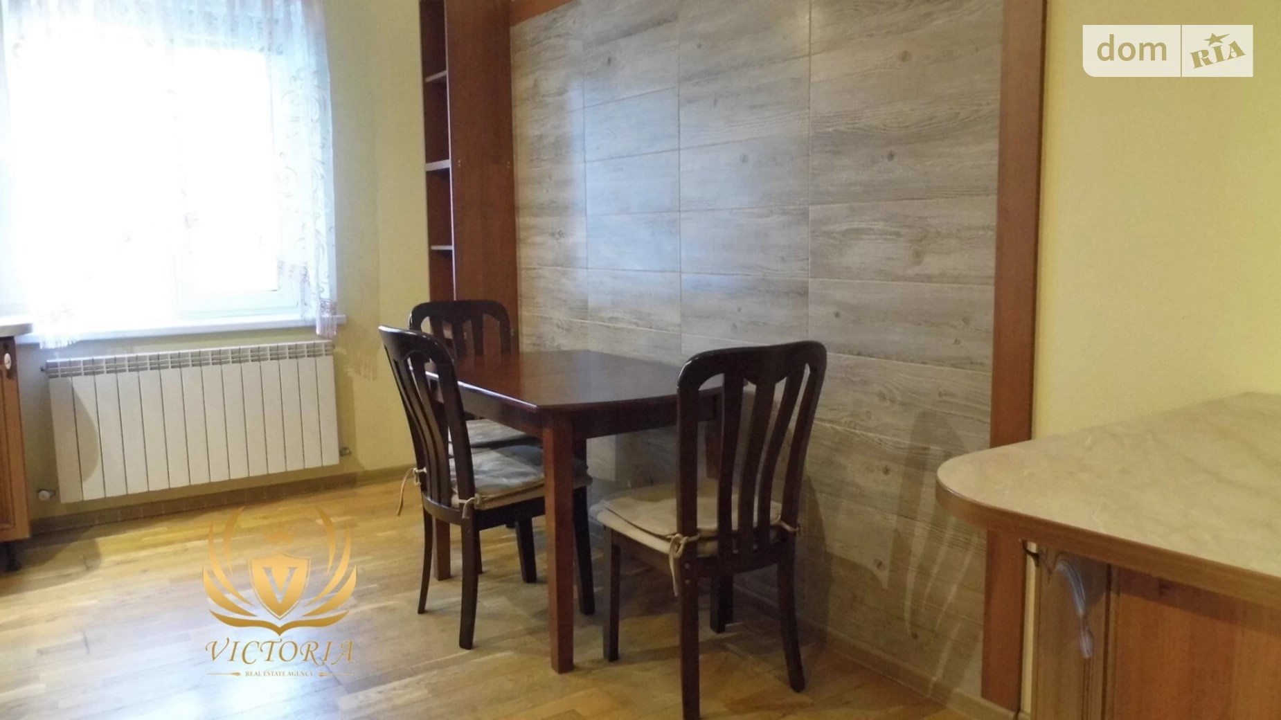 Продается 3-комнатная квартира 118 кв. м в Борисполе, ул. Новопрорезная, 2 - фото 4