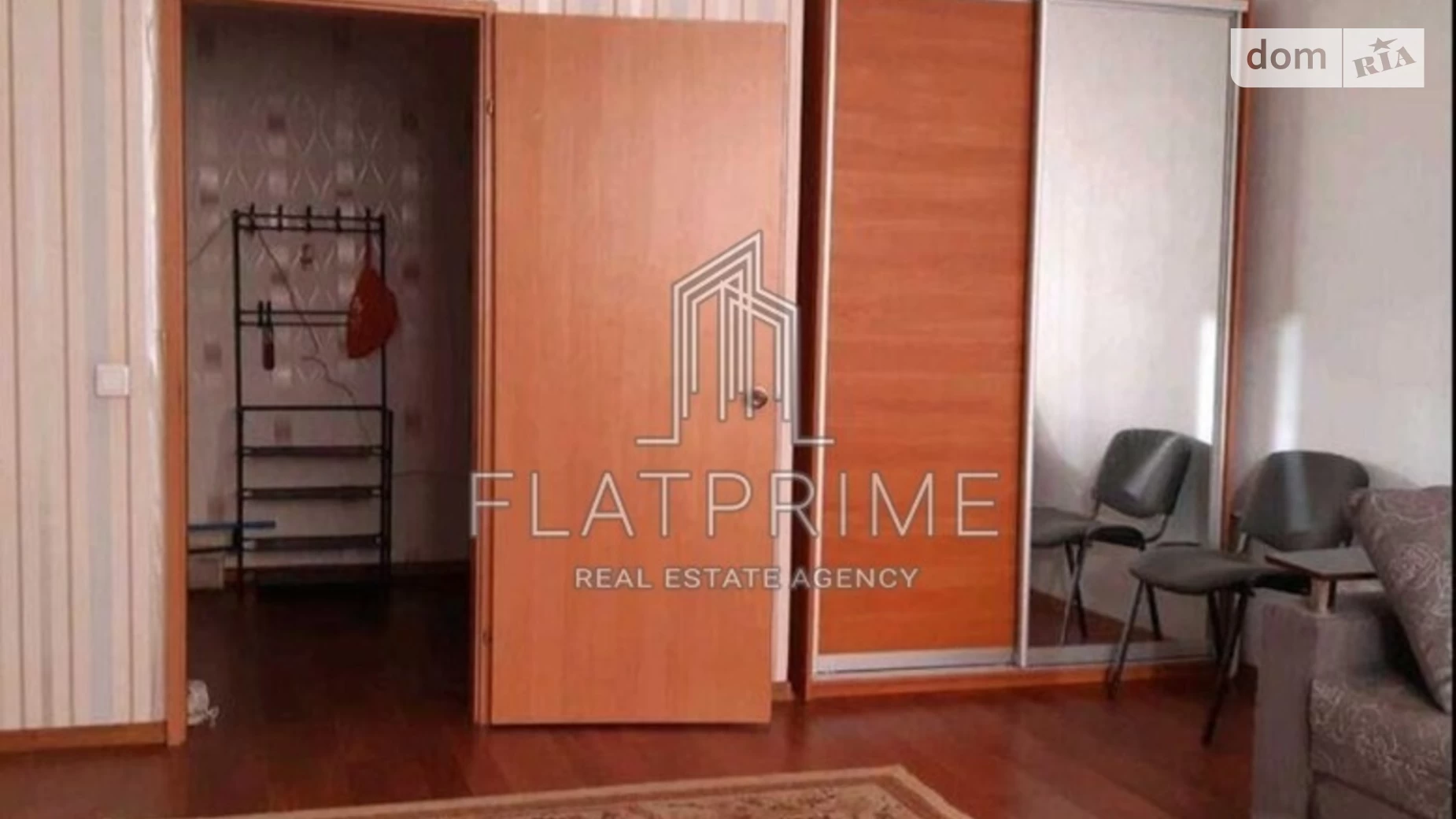 Продается 1-комнатная квартира 52 кв. м в Киеве, Харьковское шоссе, 17А - фото 3