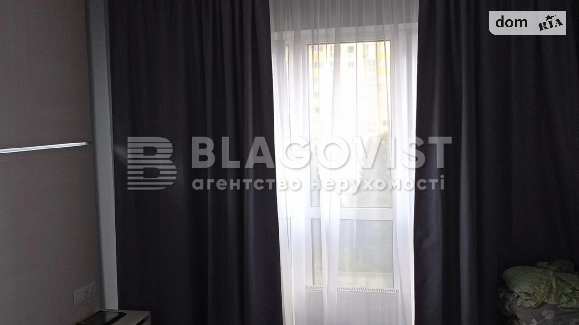 Продается 3-комнатная квартира 85.4 кв. м в Киеве, ул. Николая Гулака, 4 - фото 5