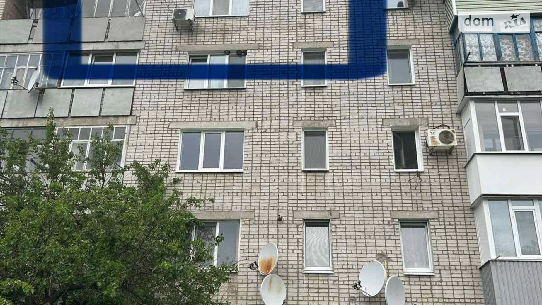 Продается 2-комнатная квартира 48.7 кв. м в Светловодске, ул. Рабочая, 2 - фото 5
