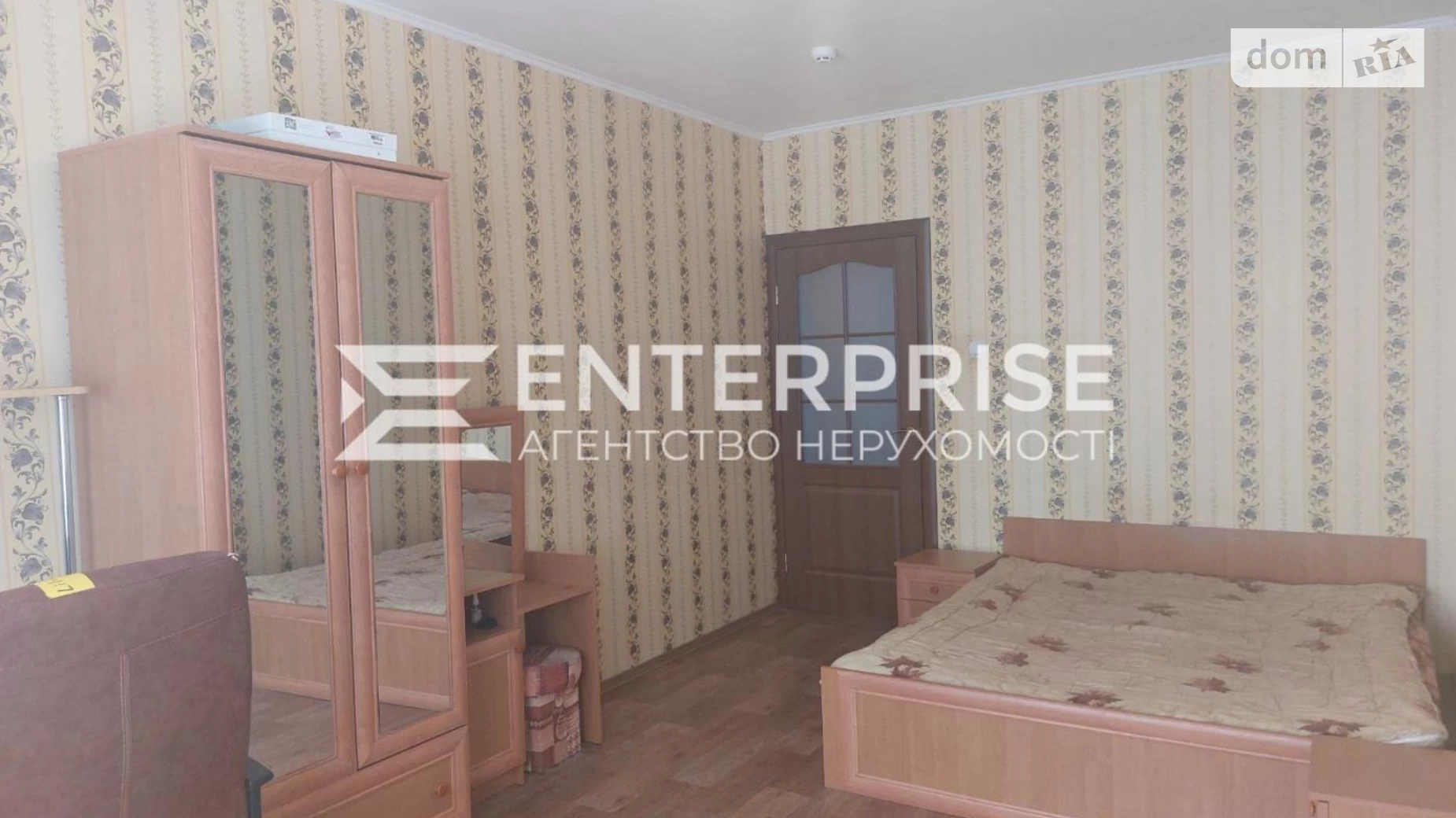 Продается 1-комнатная квартира 41 кв. м в Киеве, ул. Ващенко Григория, 5 - фото 2