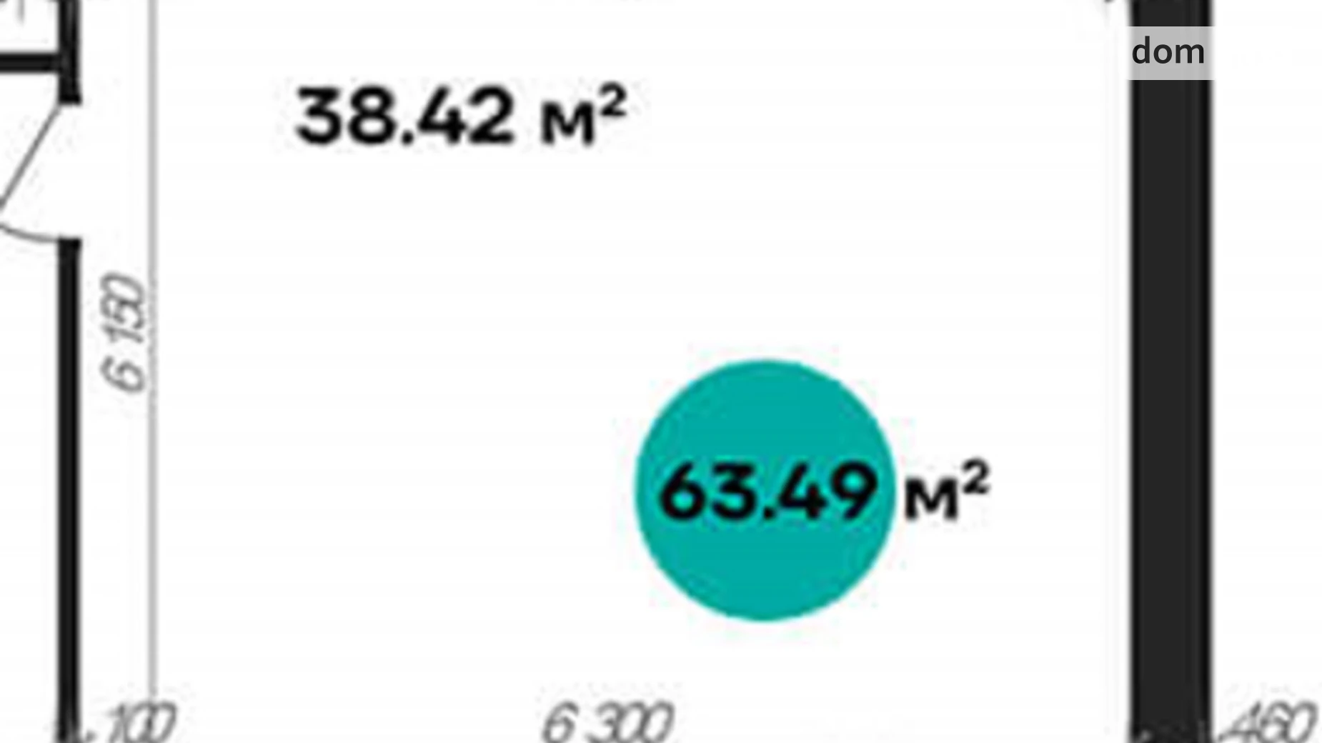 Продается 2-комнатная квартира 63.49 кв. м в Полтаве, ул. Шевченко, 58А - фото 2