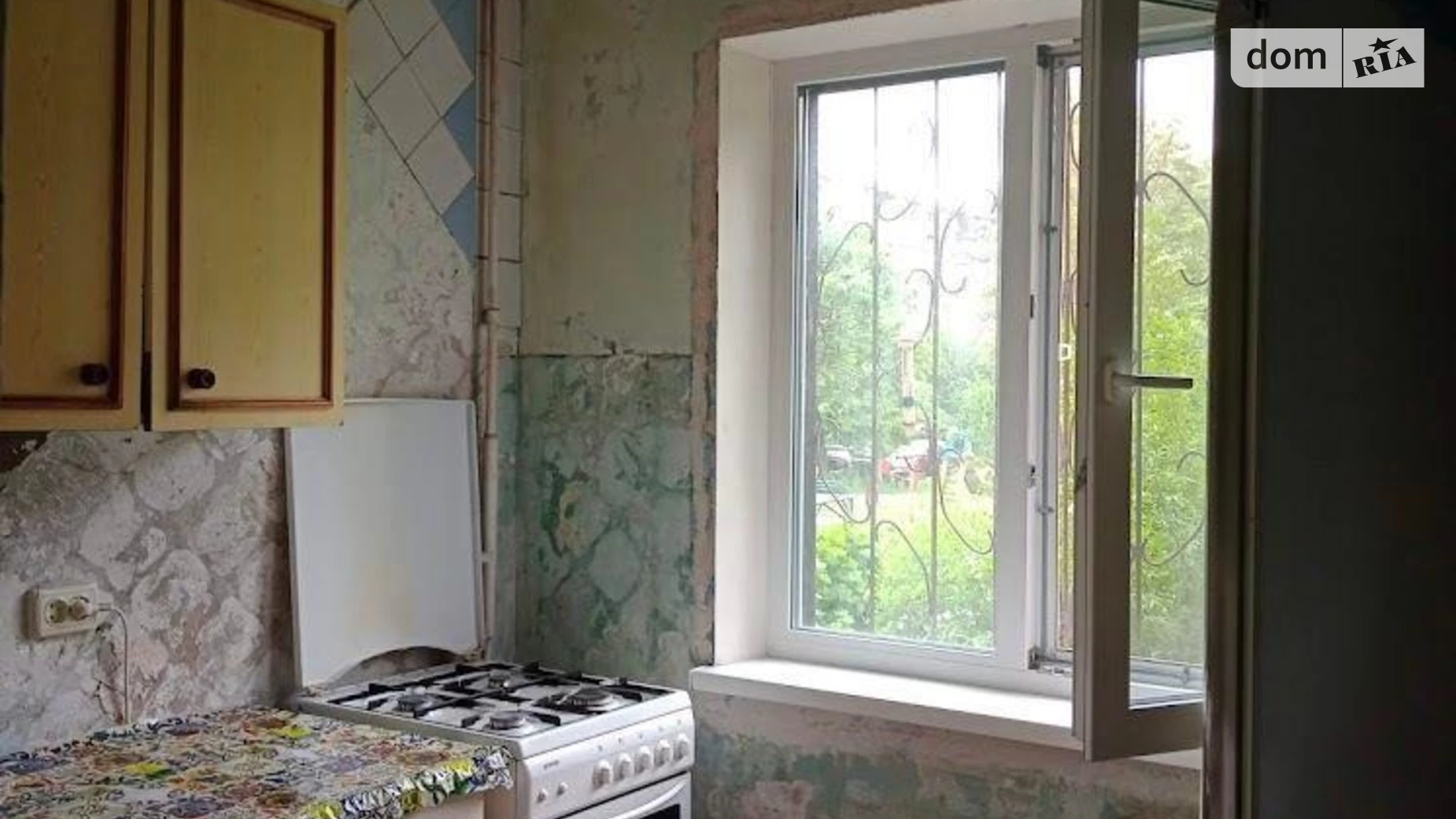 Продается 1-комнатная квартира 30 кв. м в Харькове, ул. Каденюка(Танкопия), 21 - фото 5