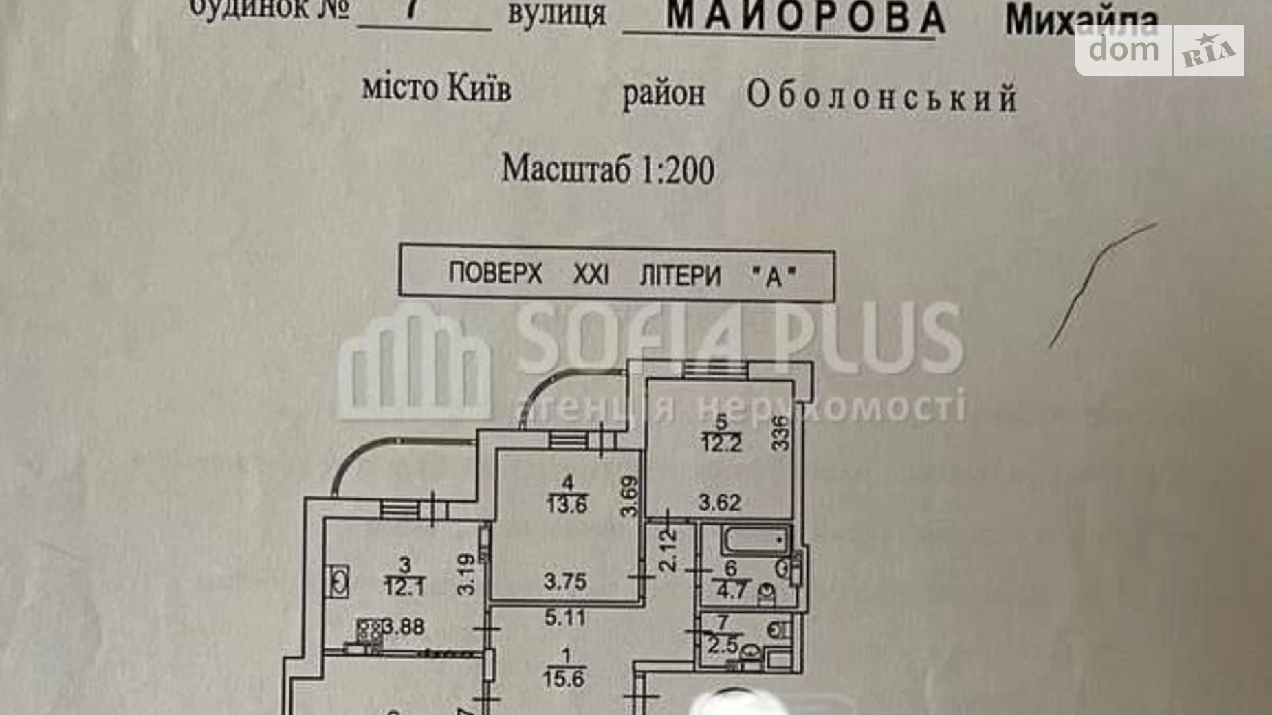 Продается 3-комнатная квартира 89 кв. м в Киеве, ул. Петра Калнышевского(Михаила Майорова), 7 - фото 4