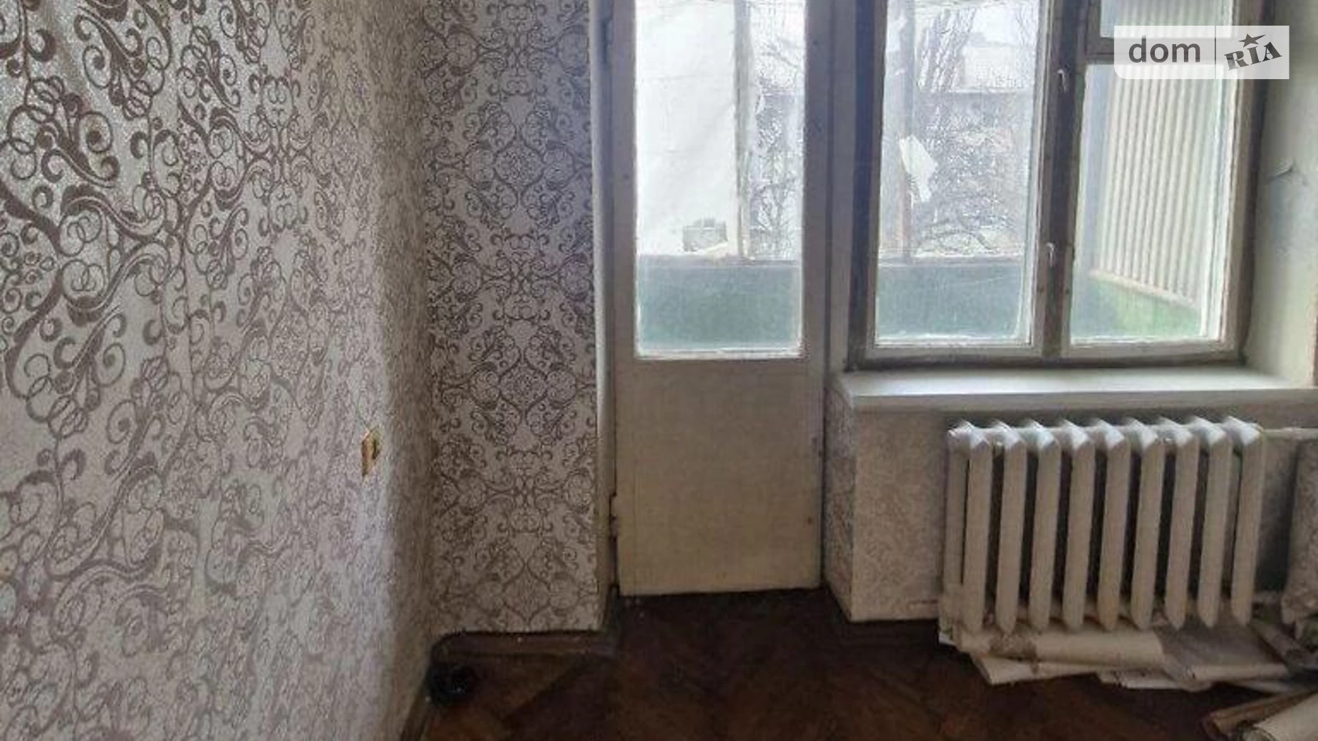 Продается 2-комнатная квартира 46 кв. м в Киеве, ул. Даниила Щербаковского(Щербакова), 57 - фото 3