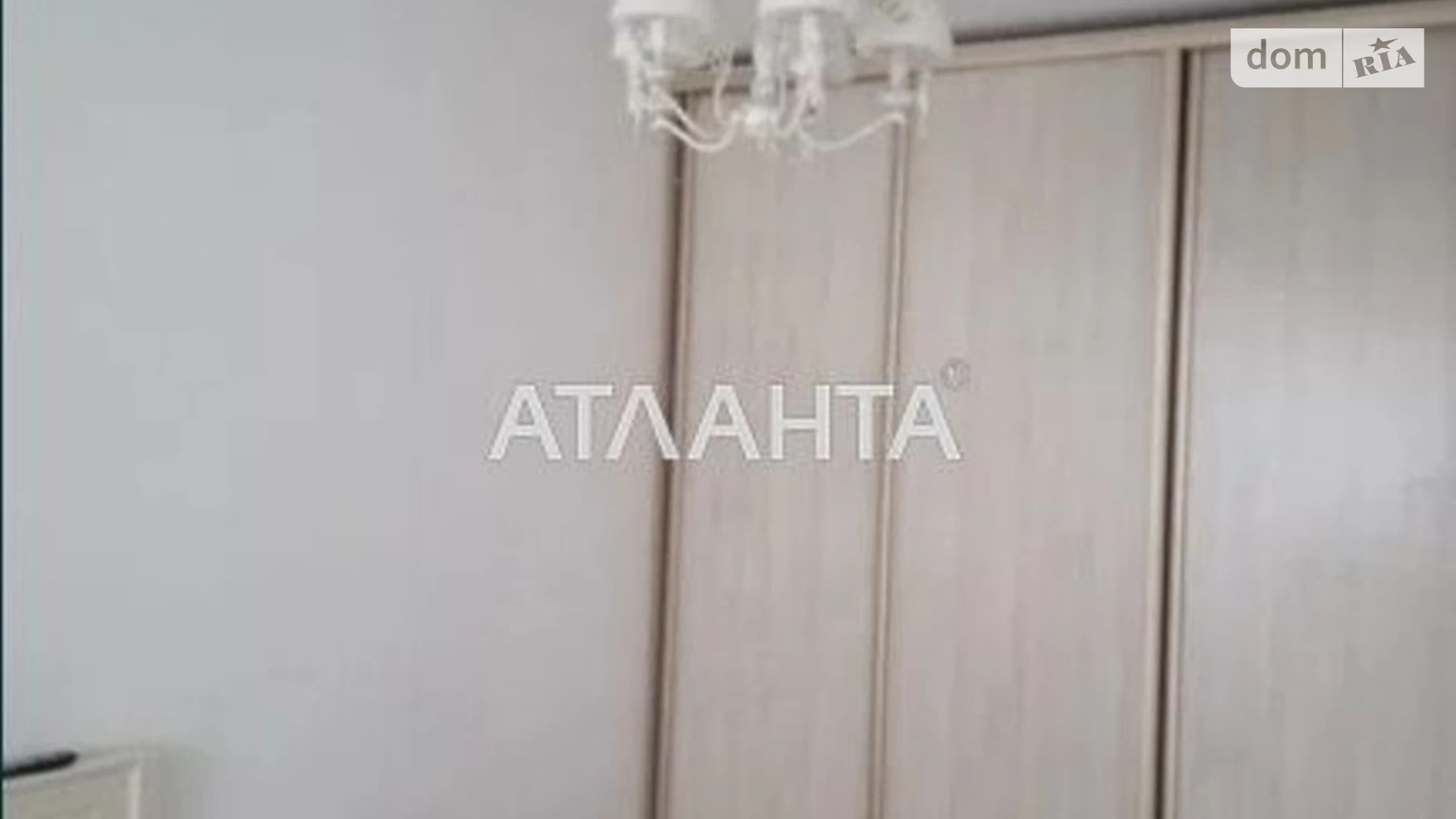 Продается 2-комнатная квартира 69 кв. м в Виннице, ул. Келецкая - фото 2