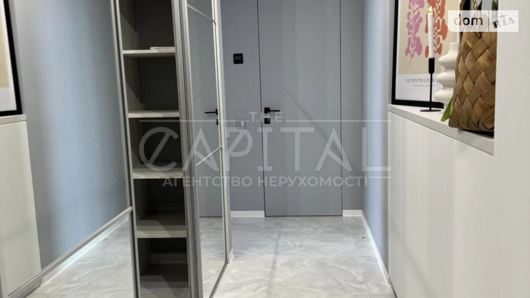 Продается 2-комнатная квартира 66 кв. м в Киеве, ул. Академика Заболотного, 1Б - фото 5