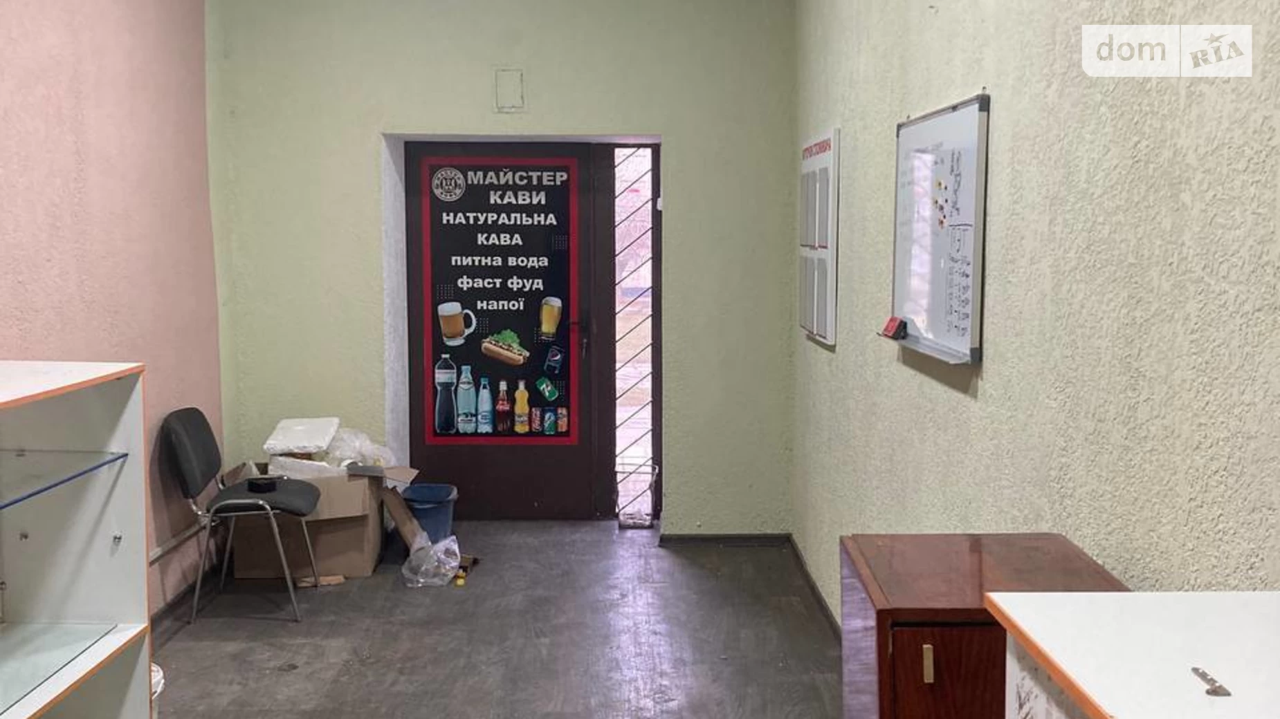 Сдается в аренду объект сферы услуг 42 кв. м в 9-этажном здании, цена: 8000 грн - фото 3
