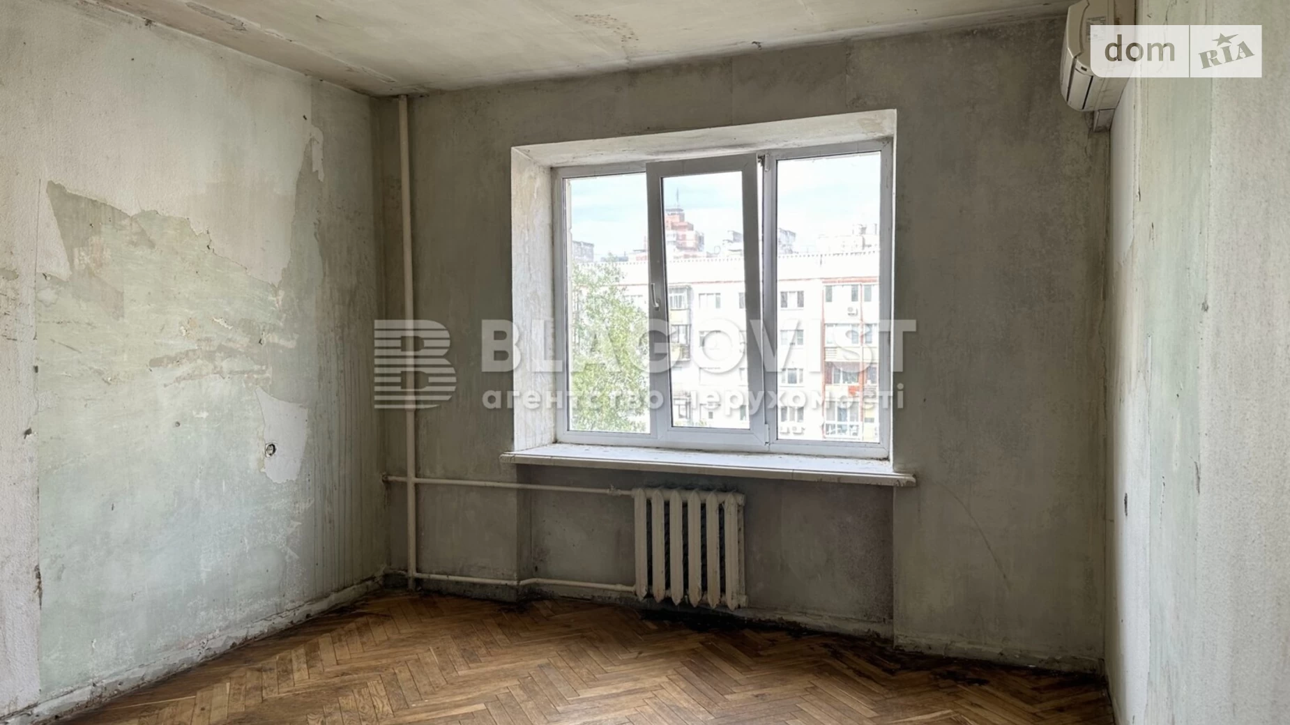 Продается 3-комнатная квартира 81.1 кв. м в Киеве, бул. Леси Украинки, 24 - фото 3