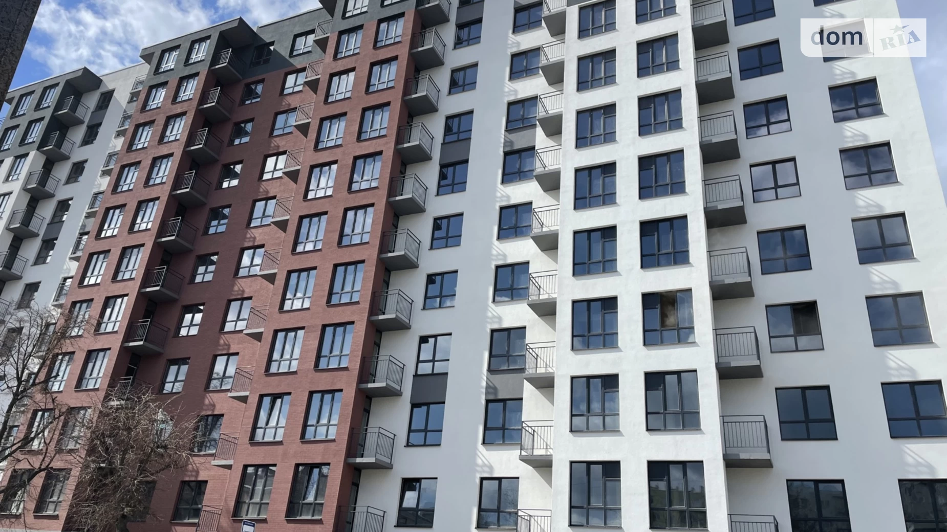Продається 1-кімнатна квартира 37 кв. м у Вінниці, вул. Волошкова, 4Б - фото 5