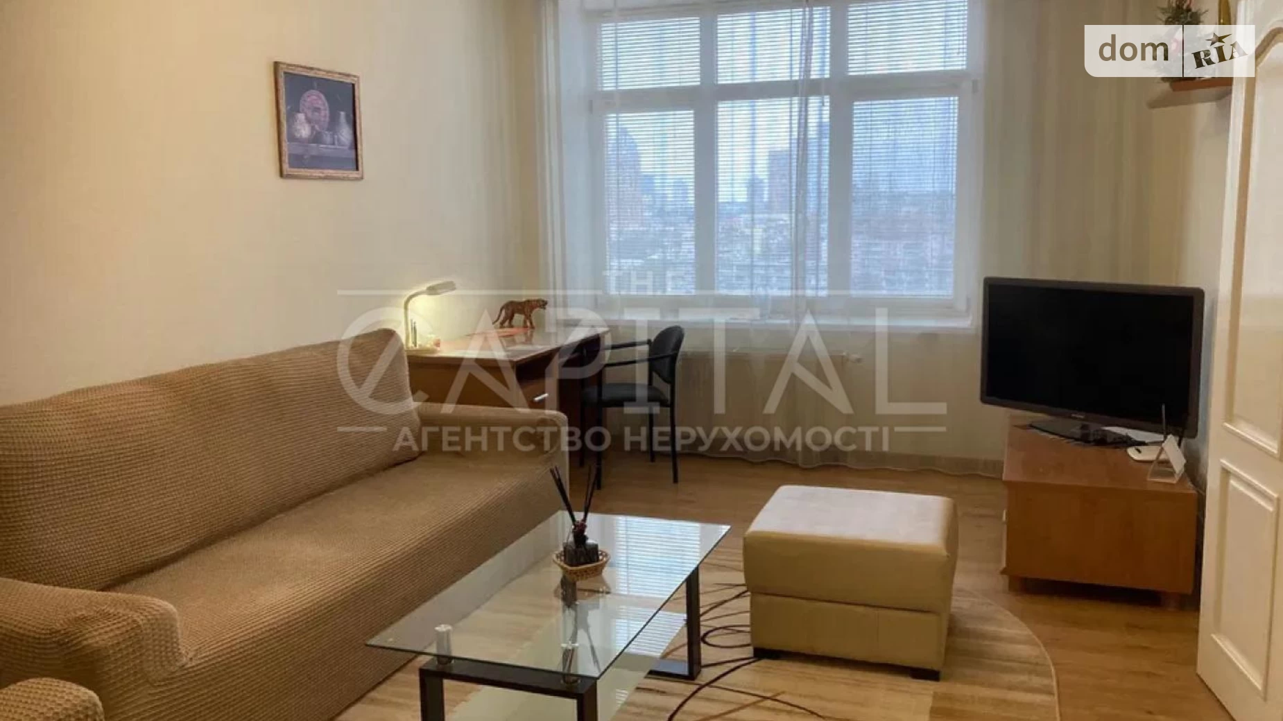 Продается 2-комнатная квартира 83 кв. м в Киеве - фото 3