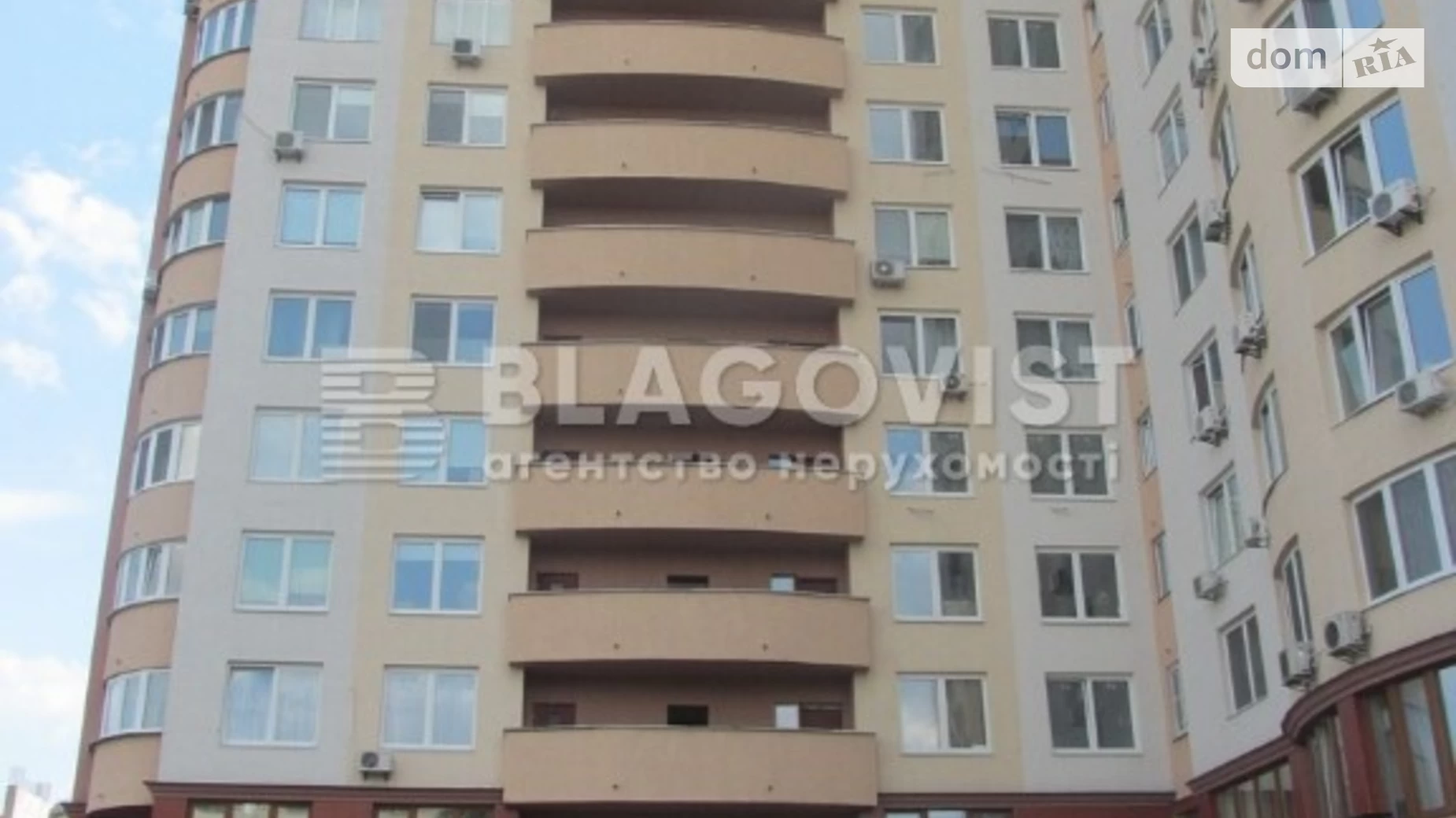 Продается 2-комнатная квартира 110 кв. м в Киеве, просп. Лобановского, 150 - фото 4