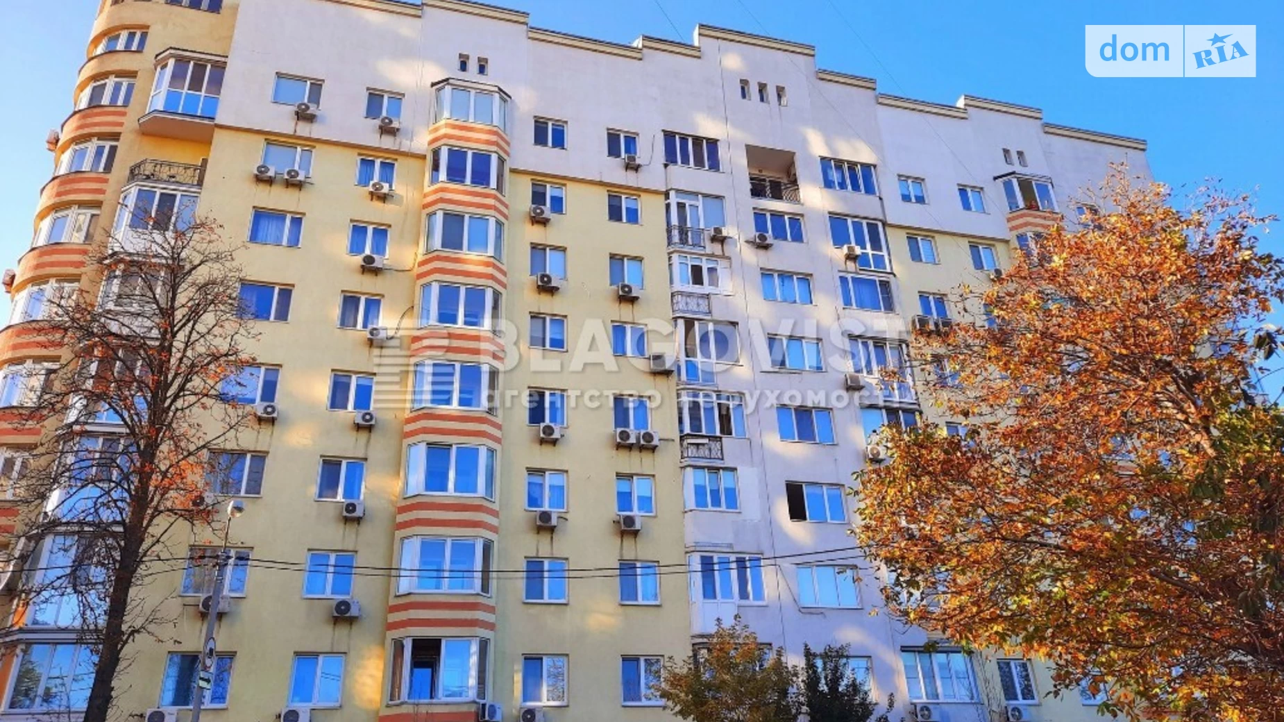 Продается 2-комнатная квартира 70.6 кв. м в Киеве, ул. Козацкая, 114 - фото 4