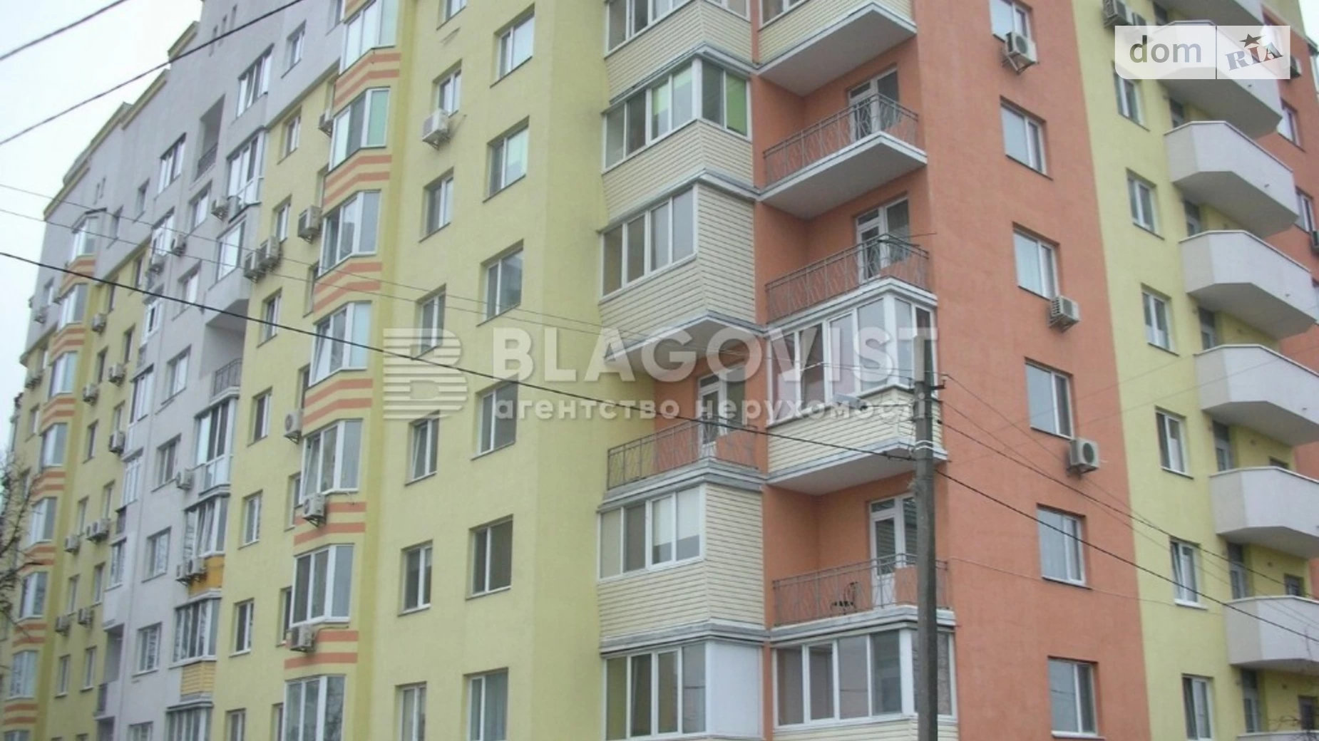 Продается 2-комнатная квартира 70.6 кв. м в Киеве, ул. Козацкая, 114 - фото 5