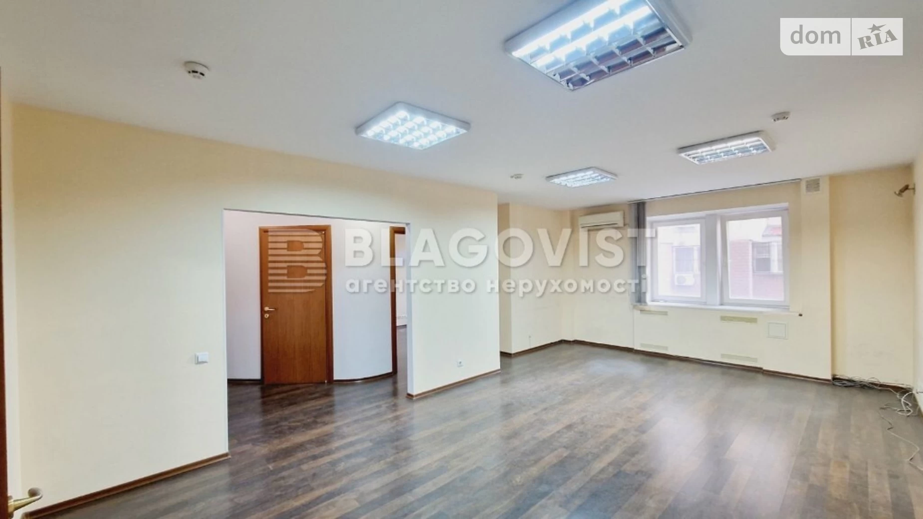 Продается 5-комнатная квартира 230 кв. м в Киеве, ул. Левка Лукьяненко, 29 - фото 5