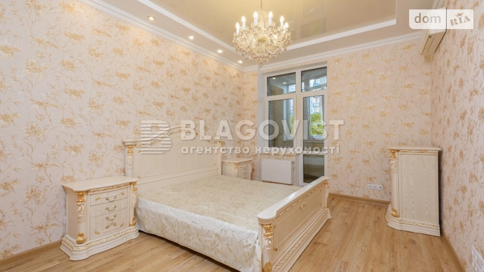 Продается 3-комнатная квартира 90 кв. м в Киеве, ул. Вячеслава Черновола, 29А - фото 3