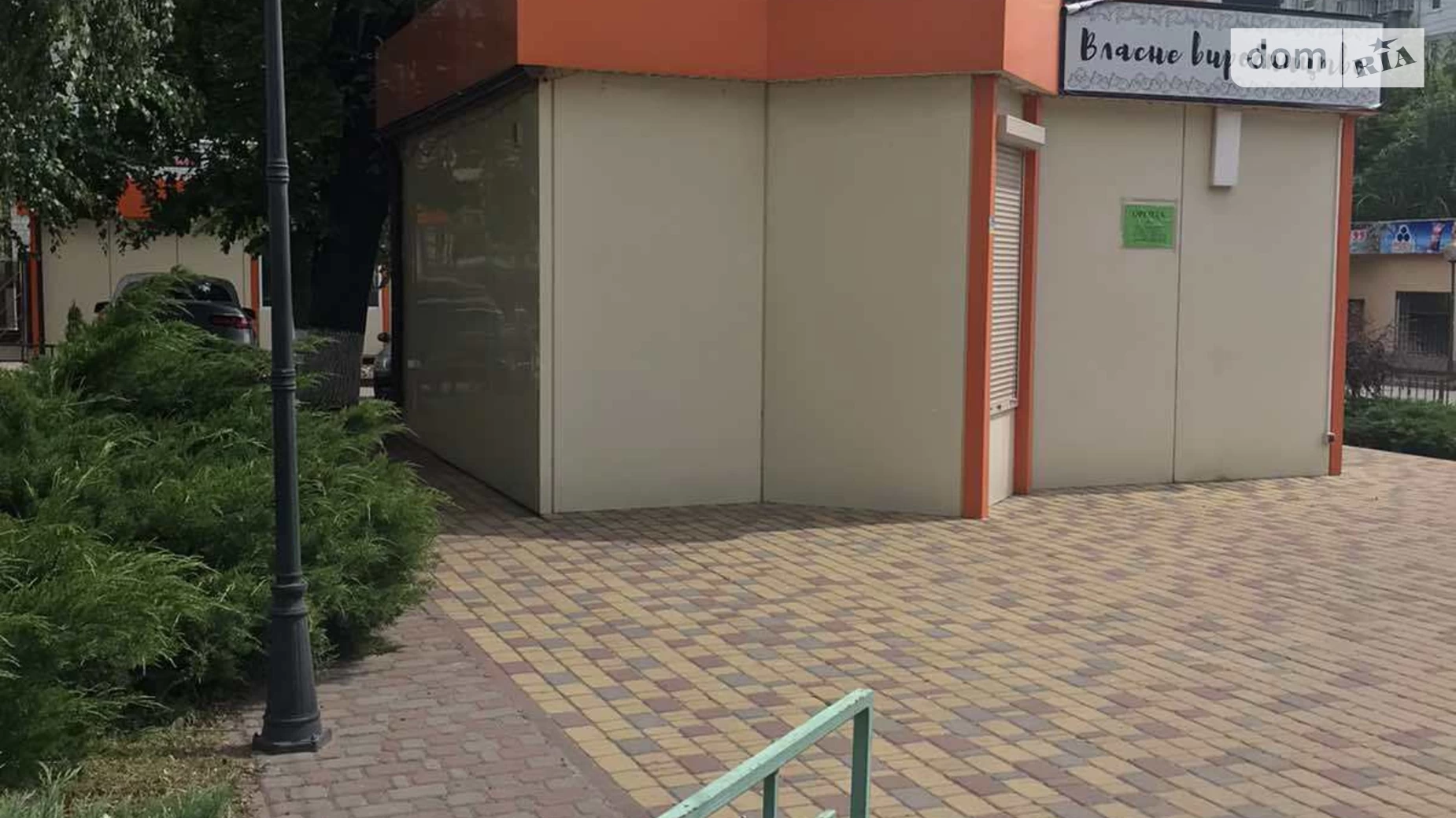Сдается в аренду помещения свободного назначения 30 кв. м в 1-этажном здании, цена: 22000 грн - фото 3