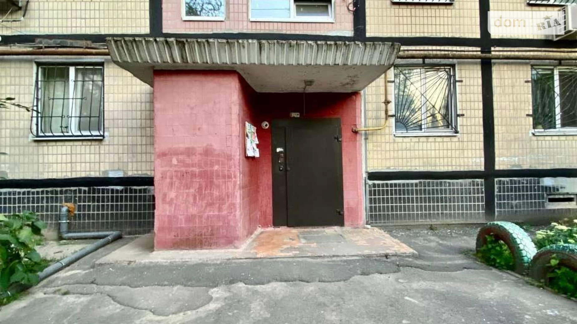 Продается 2-комнатная квартира 45 кв. м в Днепре, ул. Николая Михновского(Щербины), 25 - фото 3