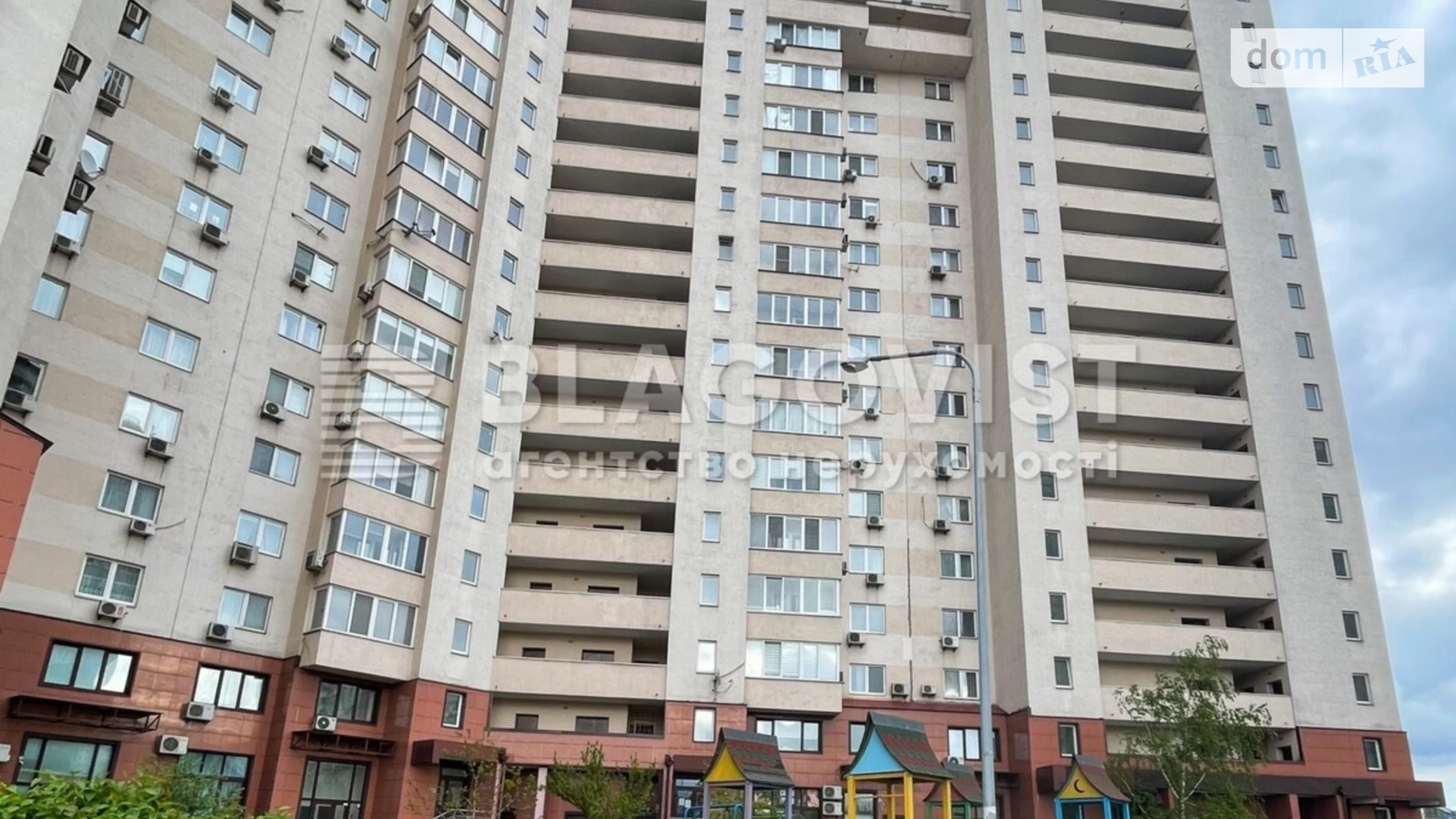 Продается 2-комнатная квартира 74 кв. м в Киеве, ул. Александра Мишуги, 12 - фото 3