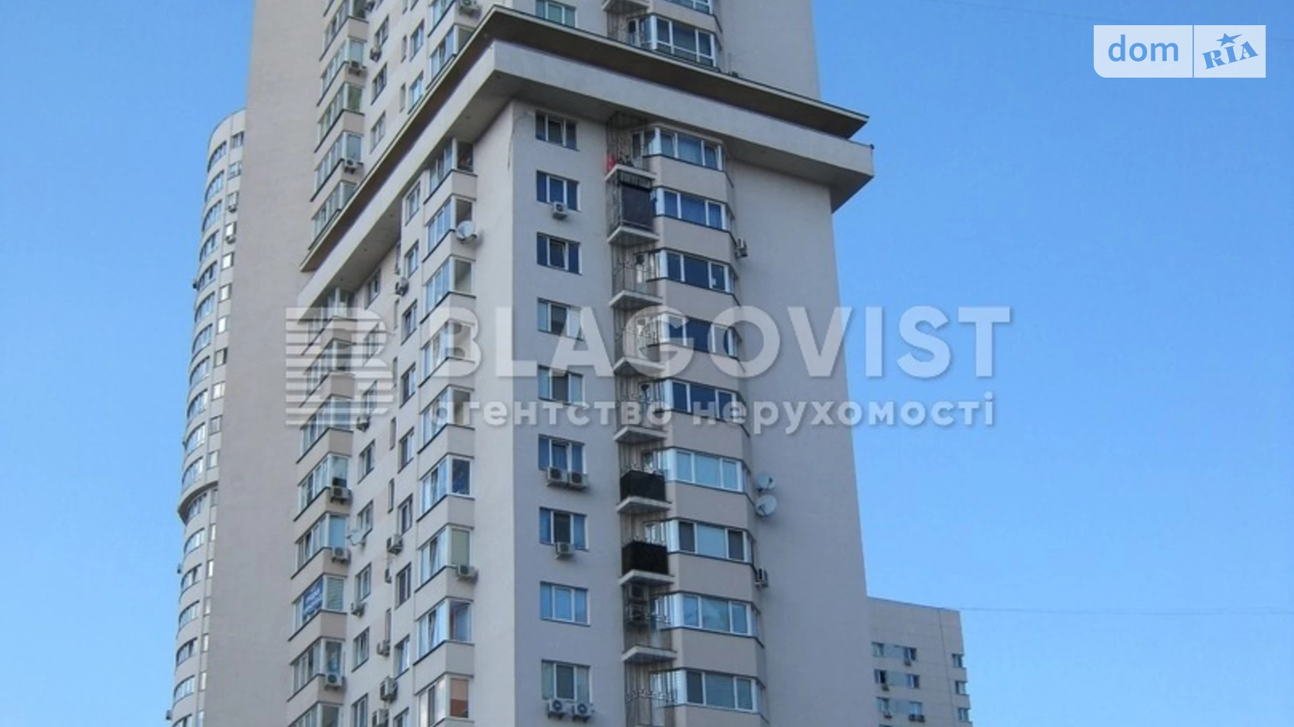 Продается 2-комнатная квартира 74 кв. м в Киеве, ул. Александра Мишуги, 12 - фото 5
