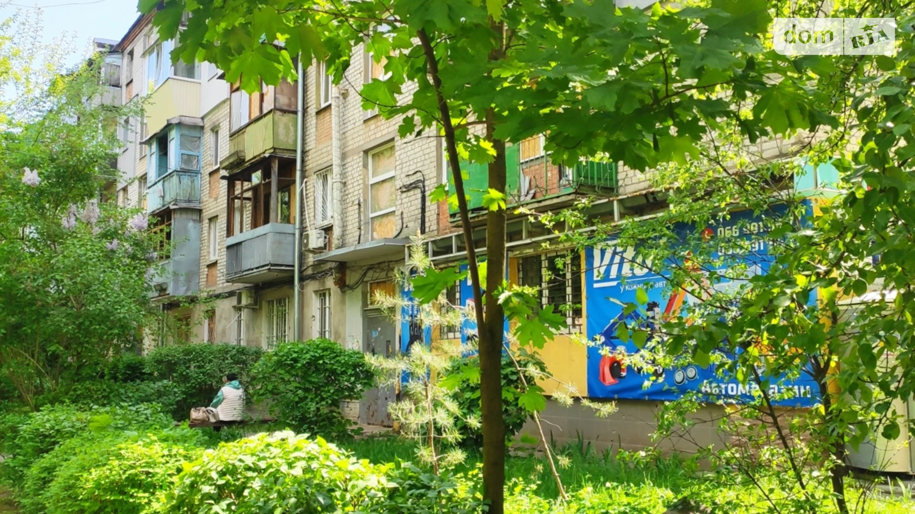 Продается 2-комнатная квартира 45.5 кв. м в Харькове, ул. 23-го Августа, 77 - фото 2