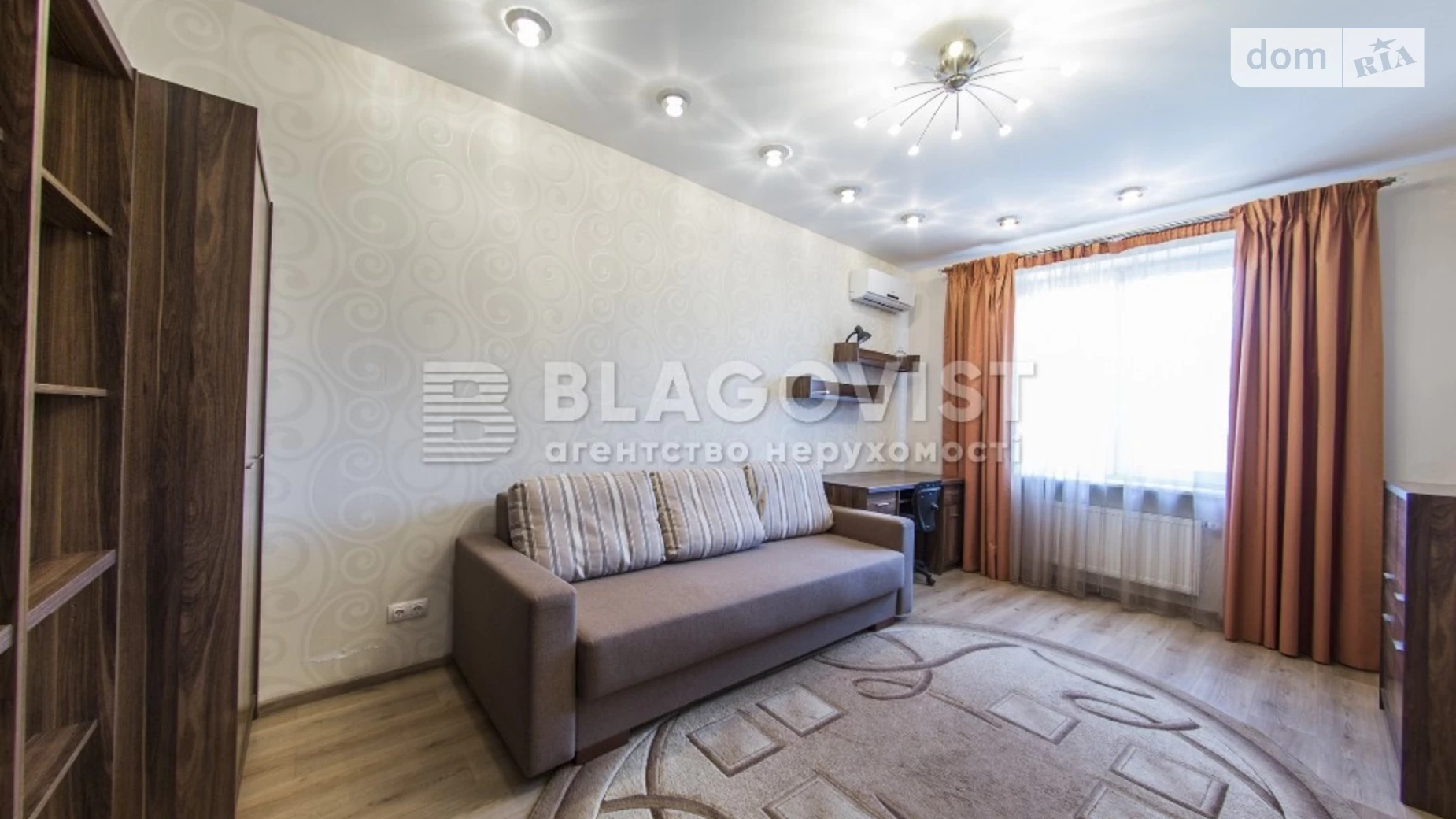 Продается 3-комнатная квартира 110.7 кв. м в Киеве, ул. Вячеслава Черновола, 55 - фото 2