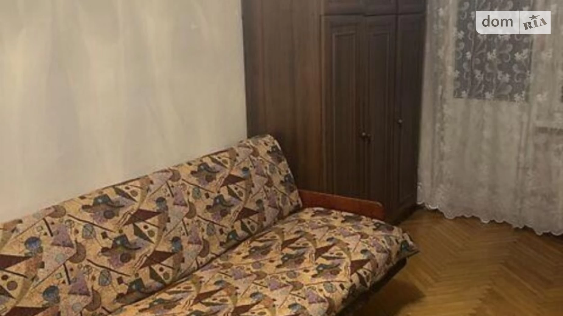 Продается 1-комнатная квартира 33 кв. м в Львове, ул. Караджича - фото 2