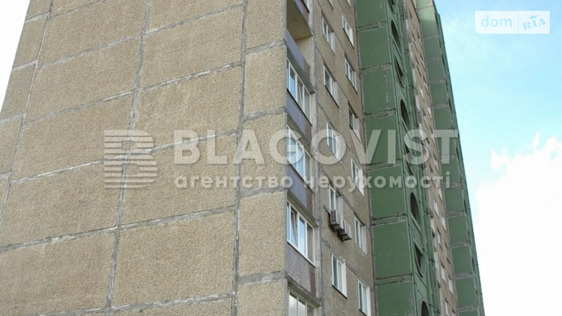 Продается 3-комнатная квартира 73 кв. м в Киеве, ул. Ичкерская(Грозненская), 18 - фото 2