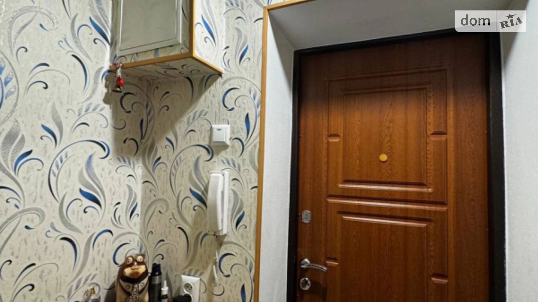 Продается 1-комнатная квартира 31 кв. м в Чернигове, пер. Самоквасова Дмитрия, 15 - фото 2