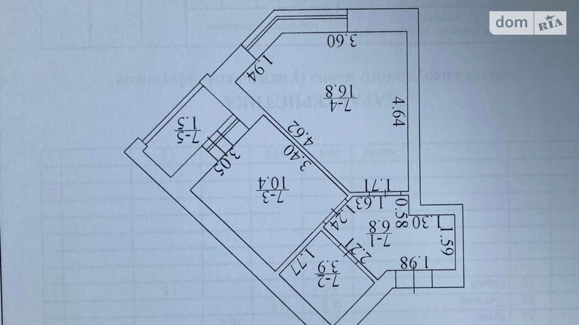 Продається 1-кімнатна квартира 39.5 кв. м у Ірпені, вул. Ольги Кобилянської(Достоєвського), 2 - фото 2