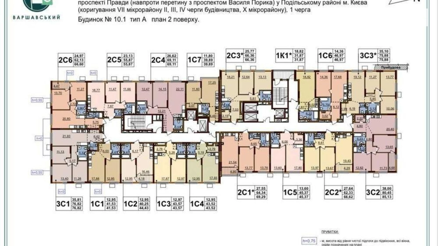 Продается 3-комнатная квартира 77 кв. м в Киеве, просп. Европейского Союза(Правды), 45 - фото 2