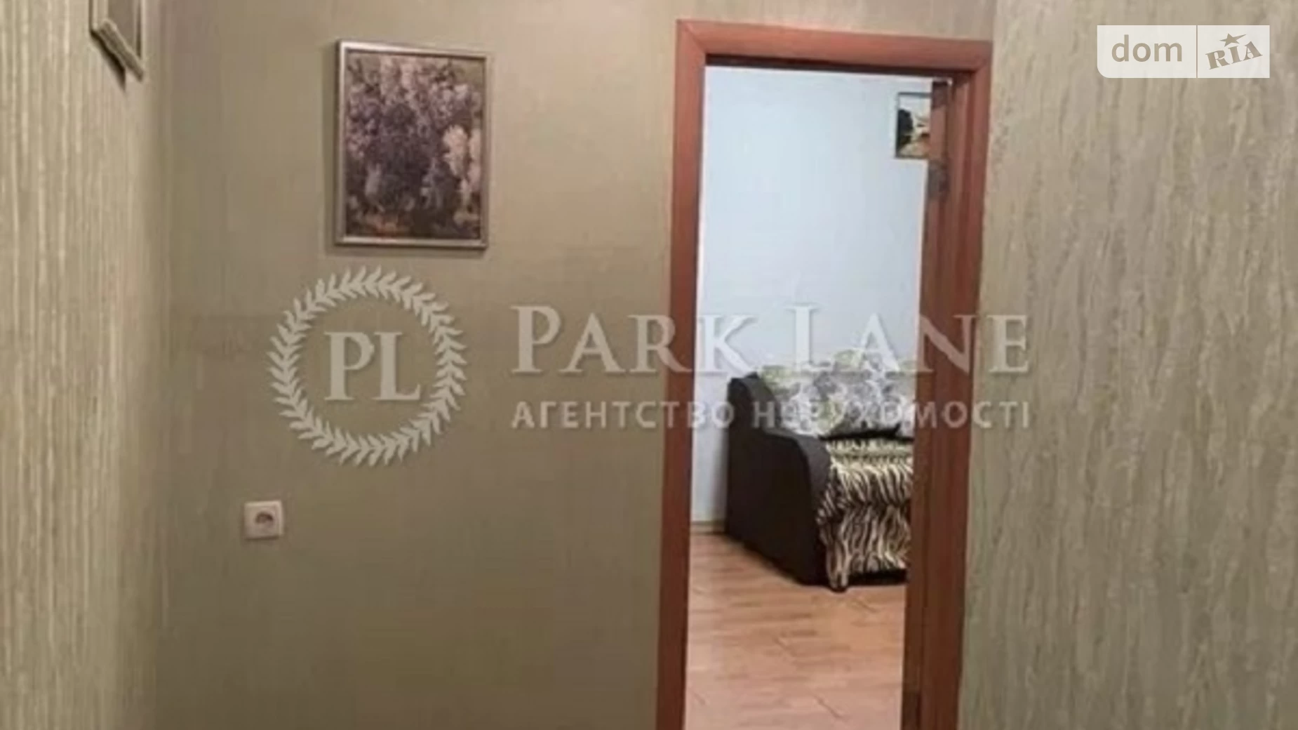 Продается 2-комнатная квартира 46 кв. м в Киеве, ул. Елены Телиги, 37А - фото 3