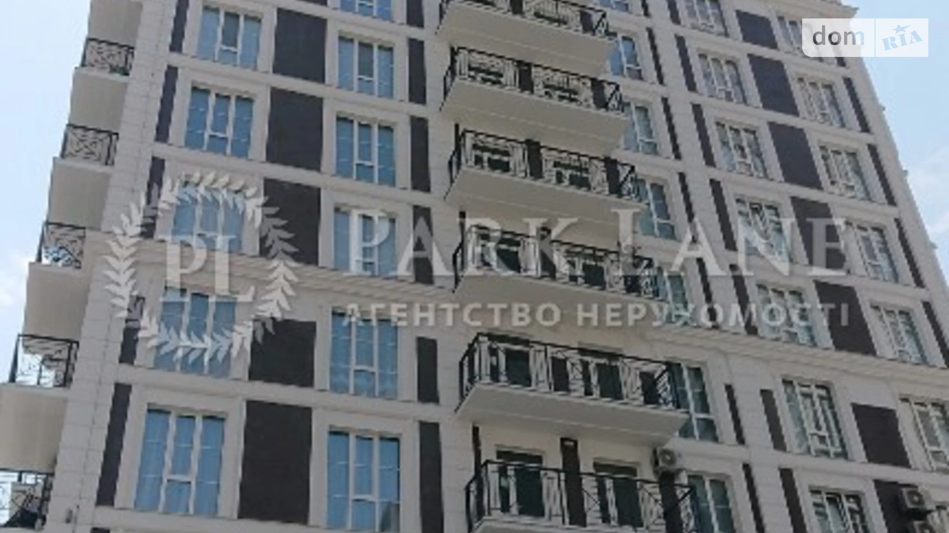Продается 2-комнатная квартира 47 кв. м в Киеве, ул. Михаила Максимовича, 26Г - фото 3