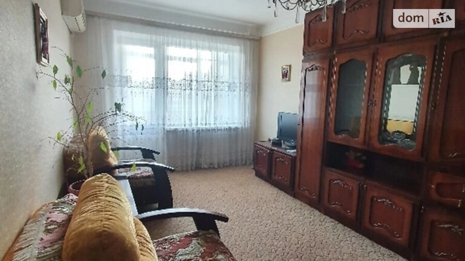 ул. Василия Сергиенко, 62 Хортицкий Запорожье - фото 2