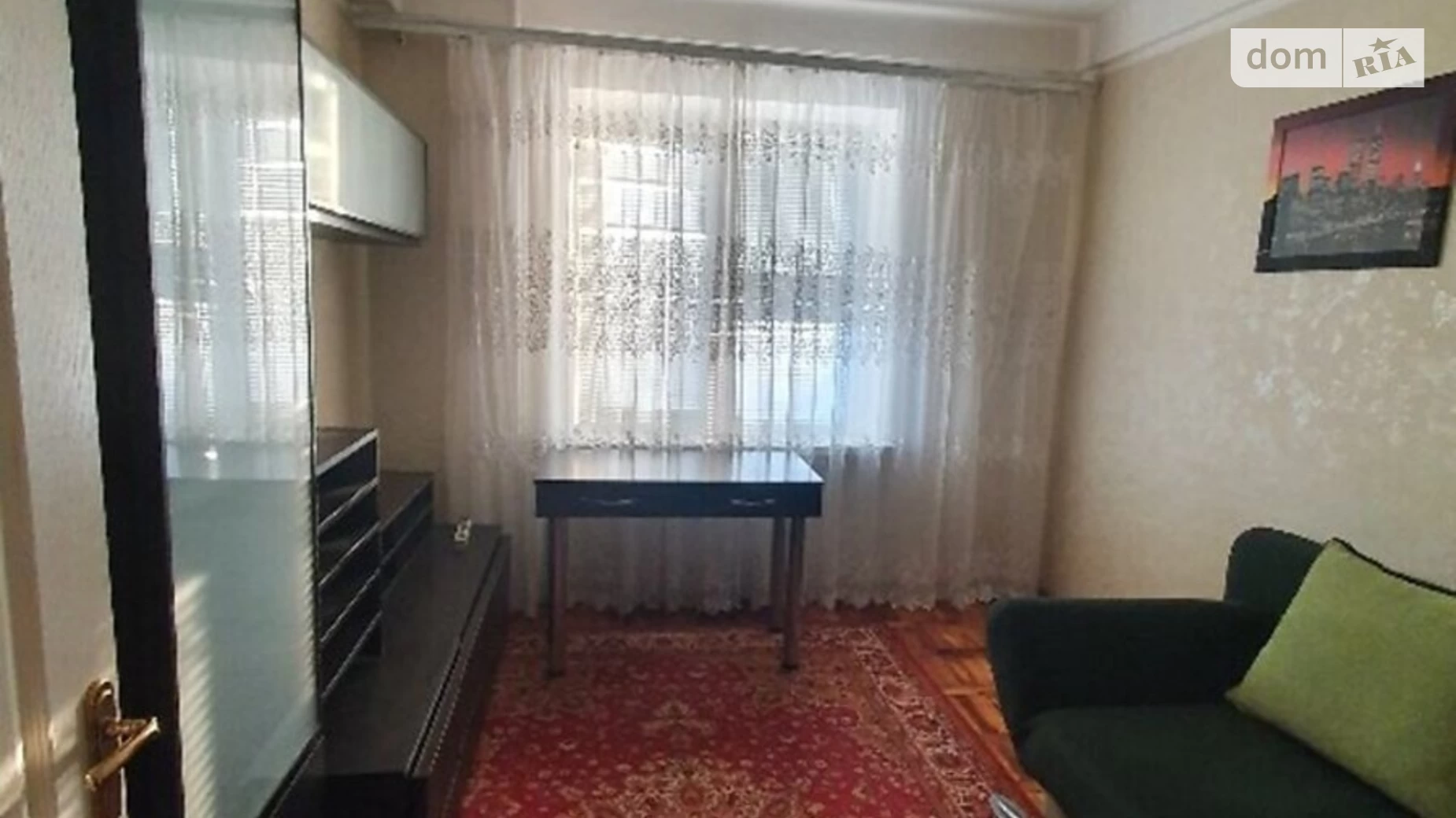 ул. Василия Сергиенко, 62 Хортицкий Запорожье - фото 3