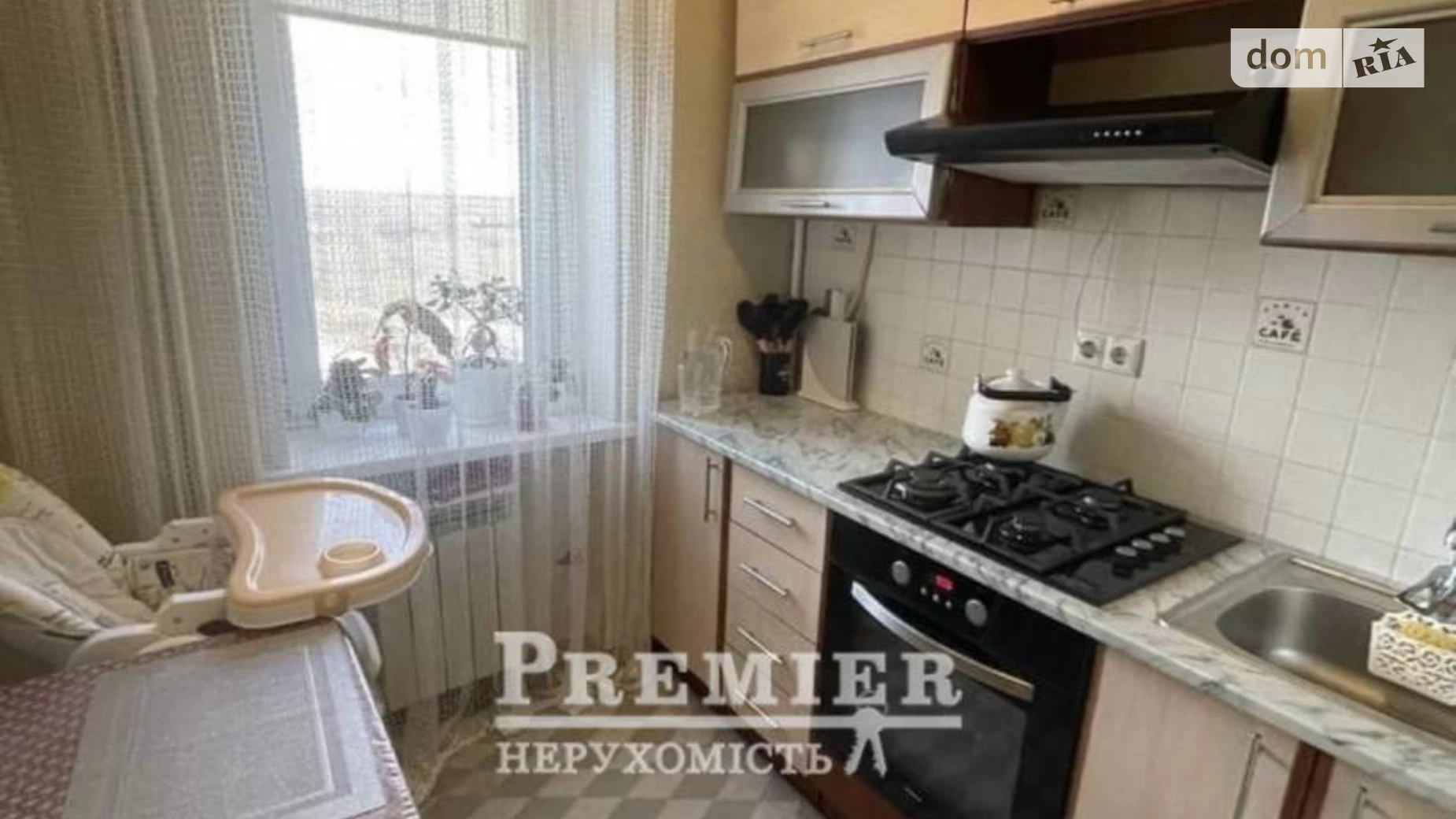 Продается 1-комнатная квартира 22.4 кв. м в Одессе, ул. Генерала Петрова - фото 2