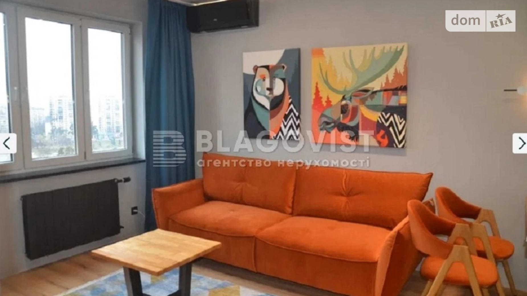 Продается 2-комнатная квартира 46 кв. м в Киеве, ул. Анатолия Соловьяненко(Александра Бойченко), 27А - фото 2
