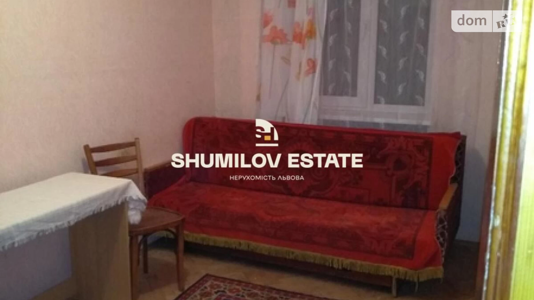 Продается 2-комнатная квартира 42 кв. м в Львове, ул. Тернопольская - фото 4