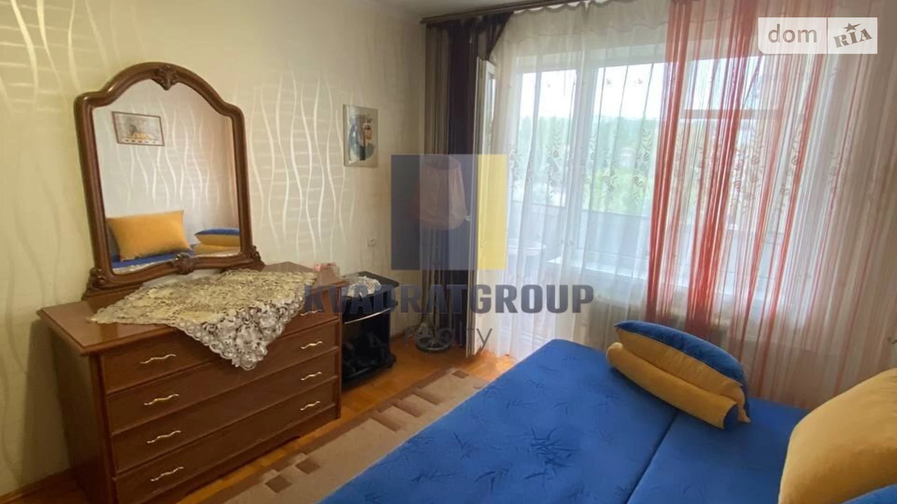 Продается 3-комнатная квартира 69 кв. м в Днепре, пер. Штабной, 6 - фото 5