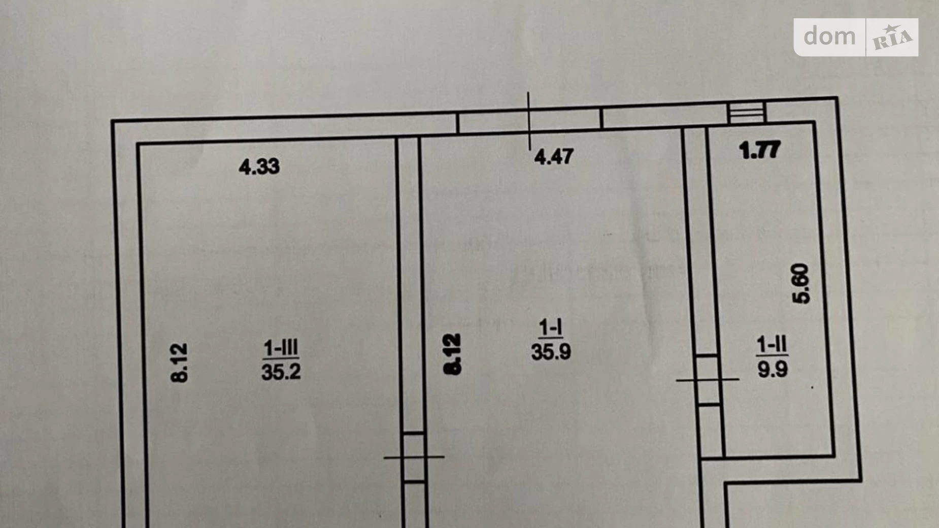 Продается одноэтажный дом 162.3 кв. м с террасой, цена: 43000 $ - фото 5