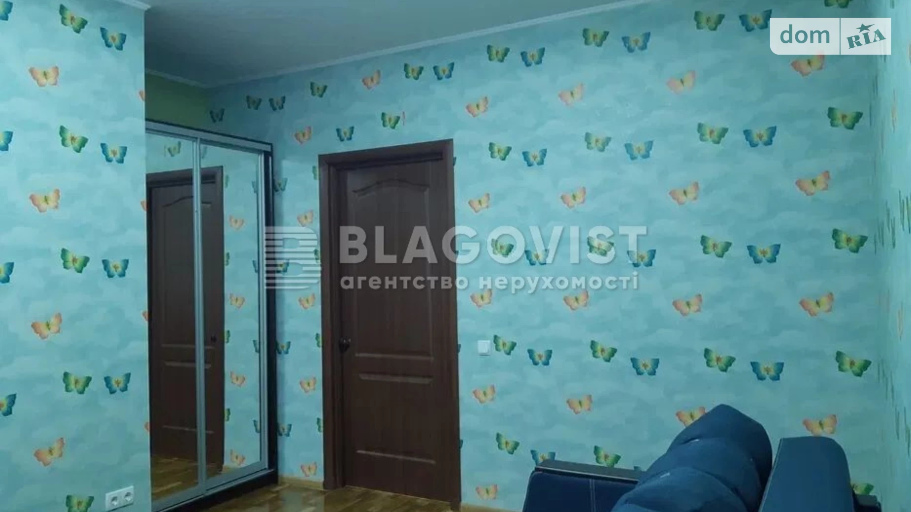 Продается 2-комнатная квартира 68 кв. м в Киеве, ул. Бориспольская, 23А - фото 4