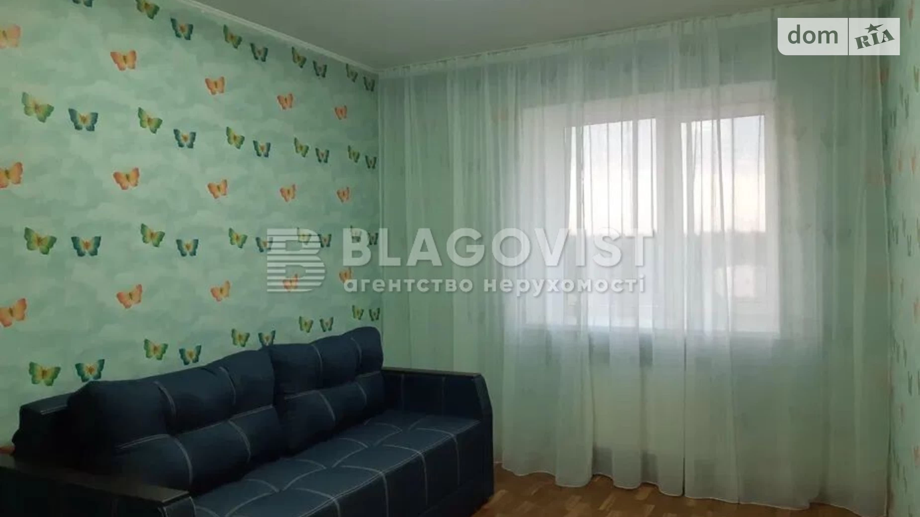 Продается 2-комнатная квартира 68 кв. м в Киеве, ул. Бориспольская, 23А - фото 5