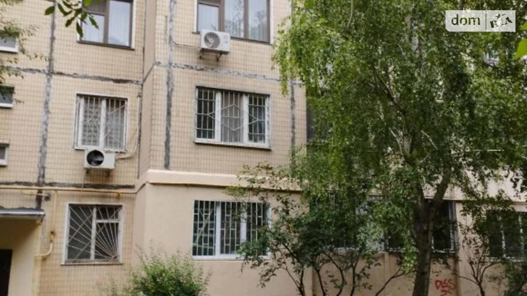 Продается 1-комнатная квартира 34 кв. м в Одессе, просп. Добровольского - фото 3