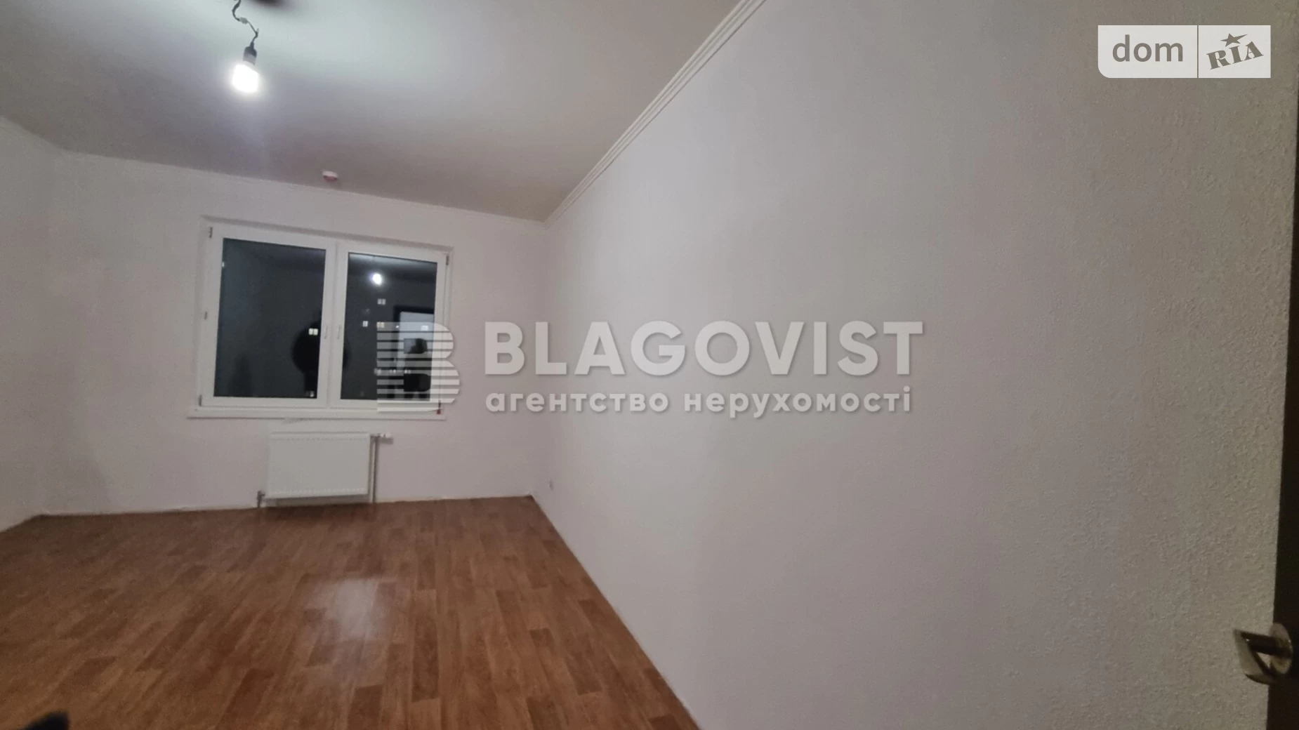 Продается 2-комнатная квартира 67 кв. м в Киеве, ул. Софии Русовой, 7А - фото 4