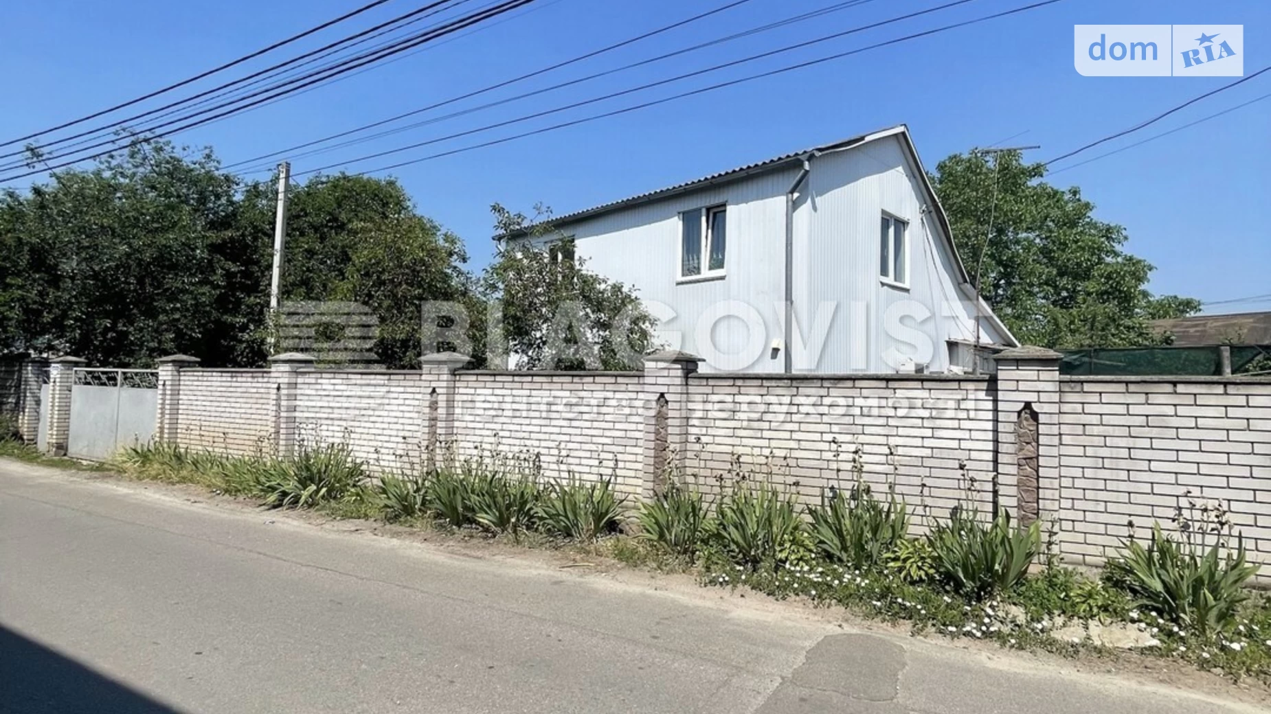 Продається будинок 2 поверховий 120 кв. м з балконом, цена: 240000 $ - фото 4